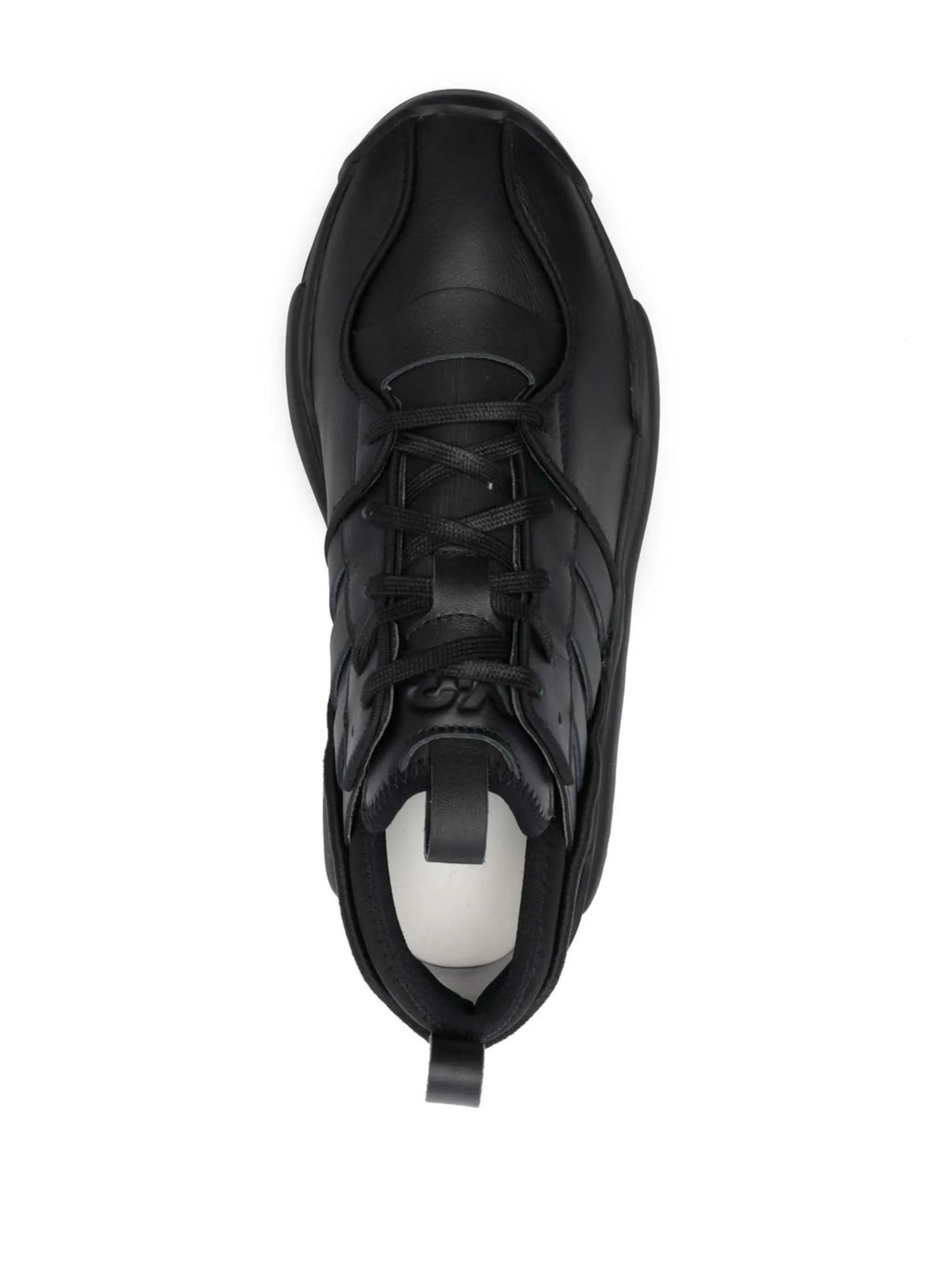 Rivalry low-top sneakers