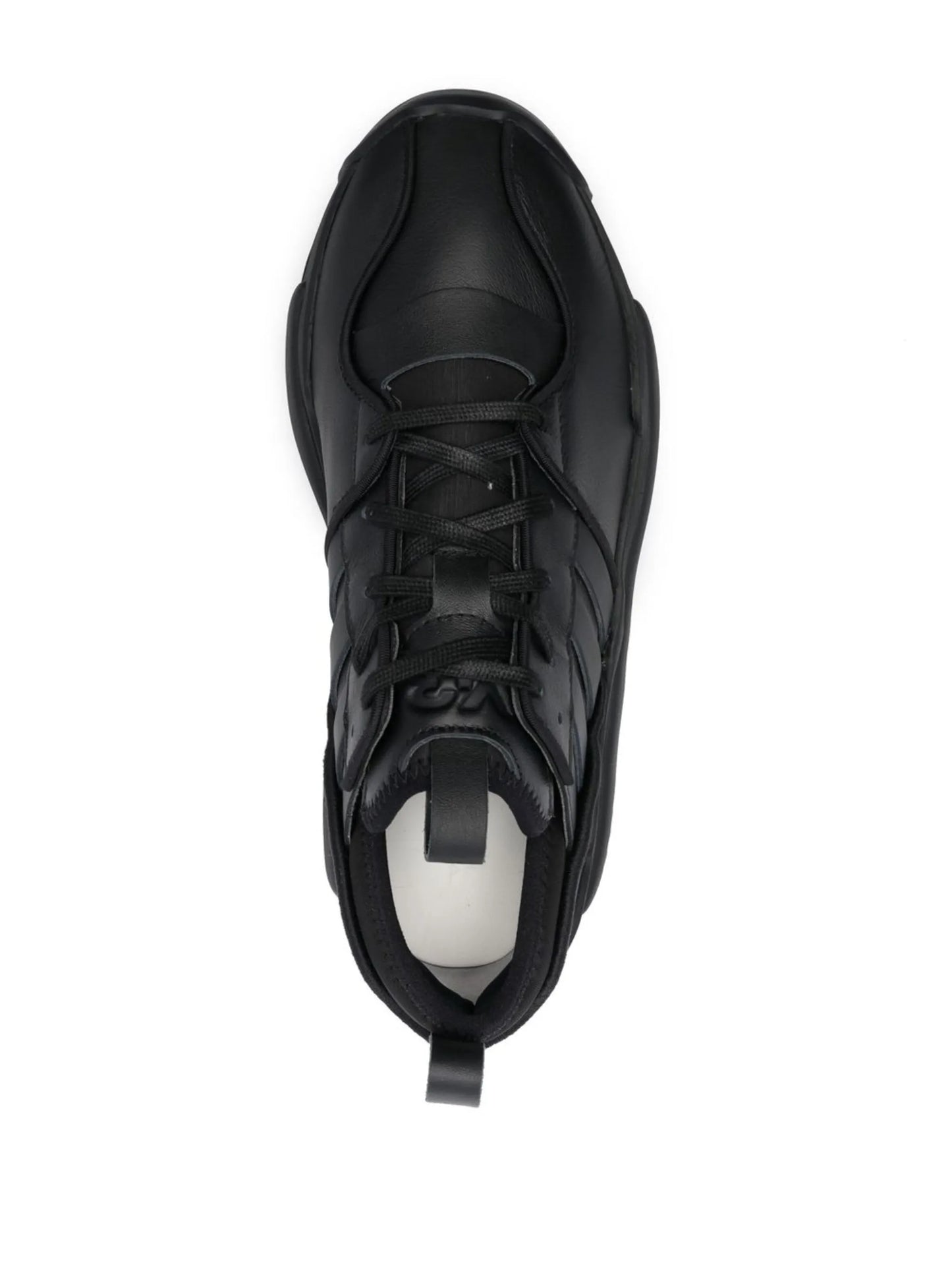 Rivalry low-top sneakers