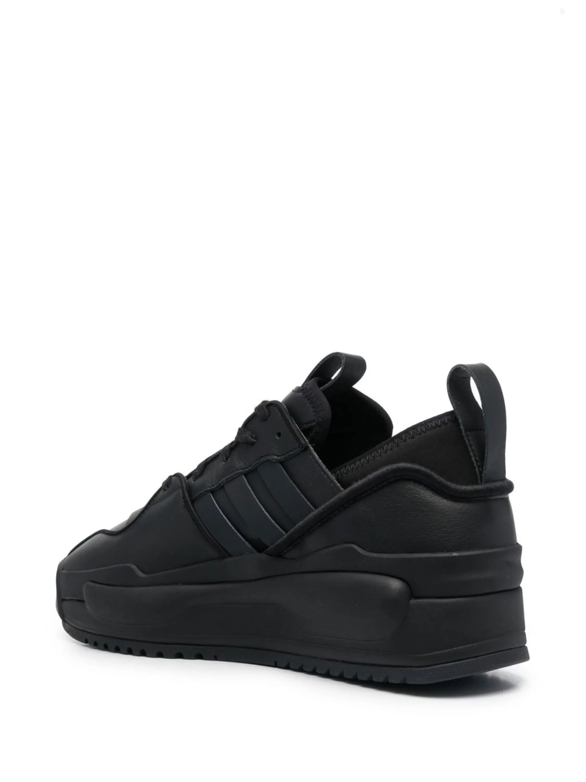 Rivalry low-top sneakers