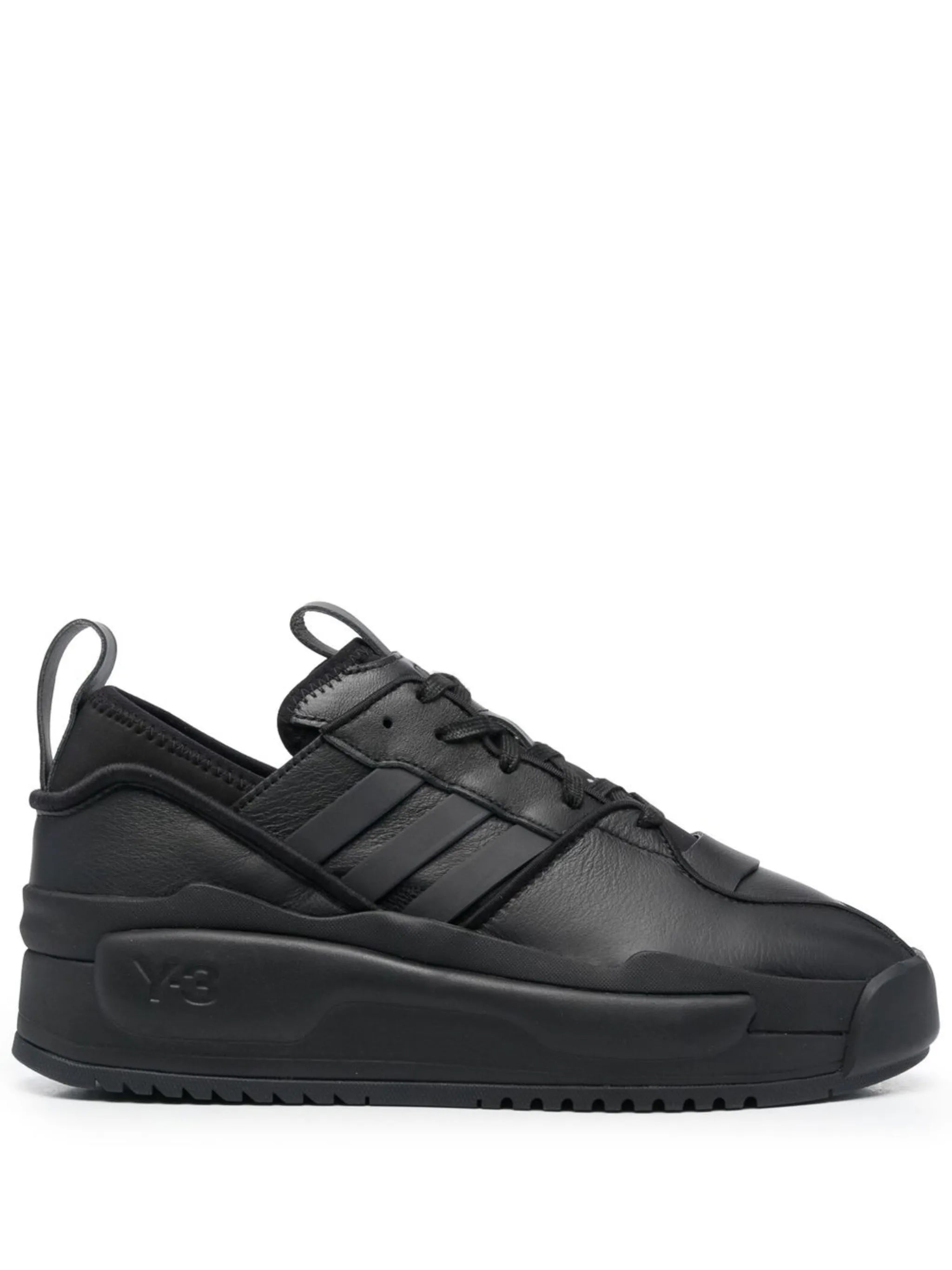 Rivalry low-top sneakers