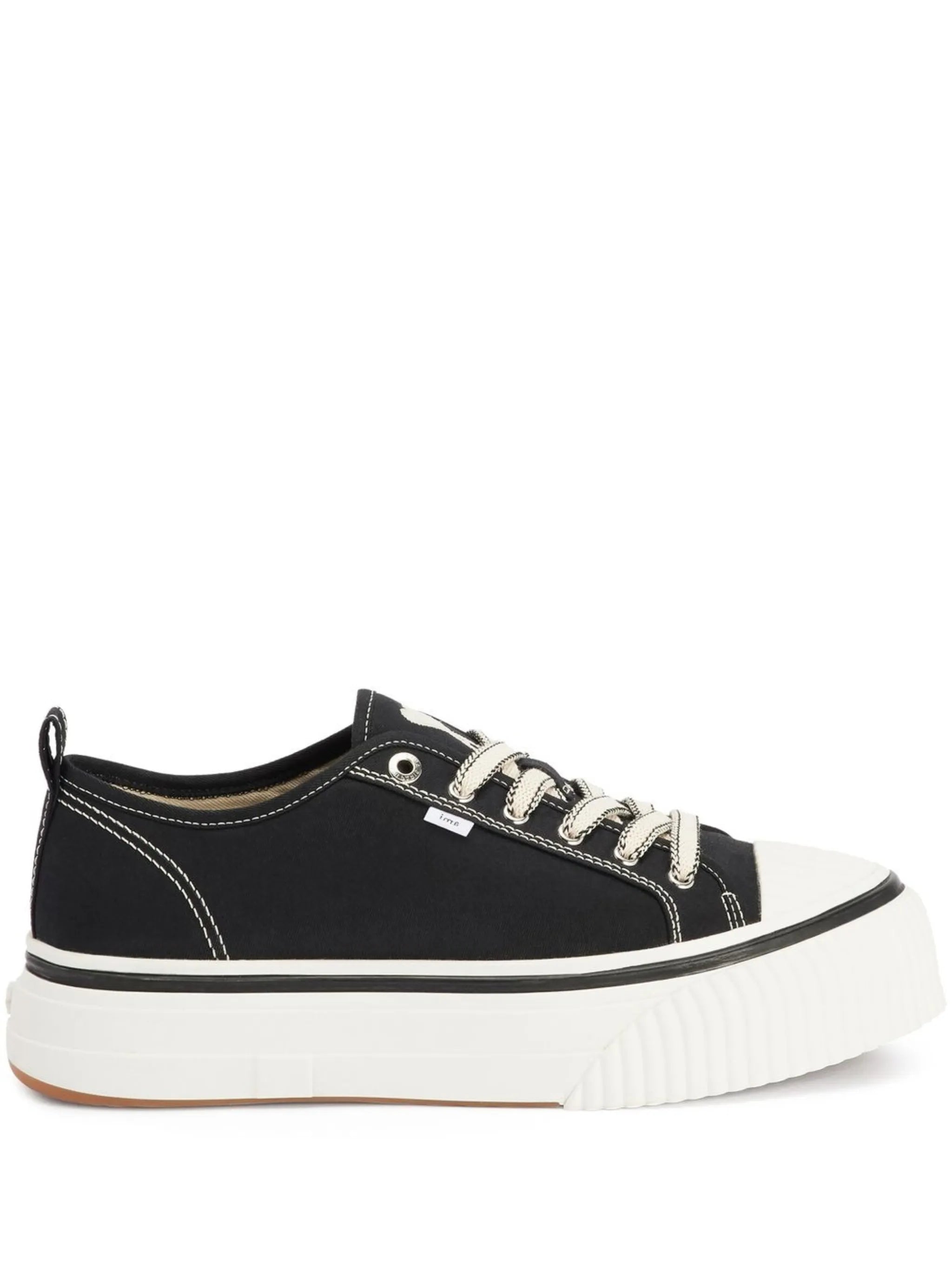 Ami 1980 low-top sneakers