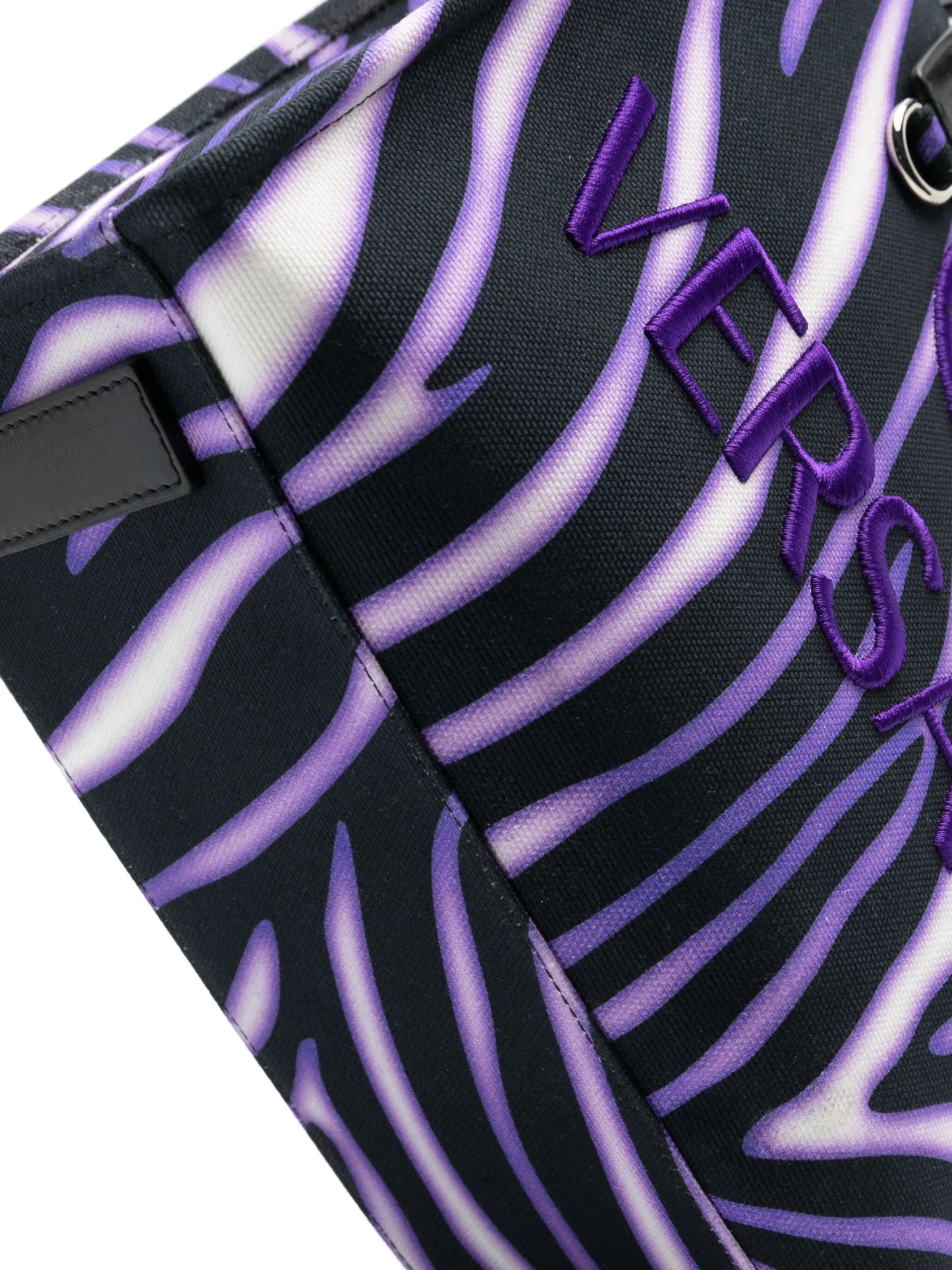 large zebra-print tote bag