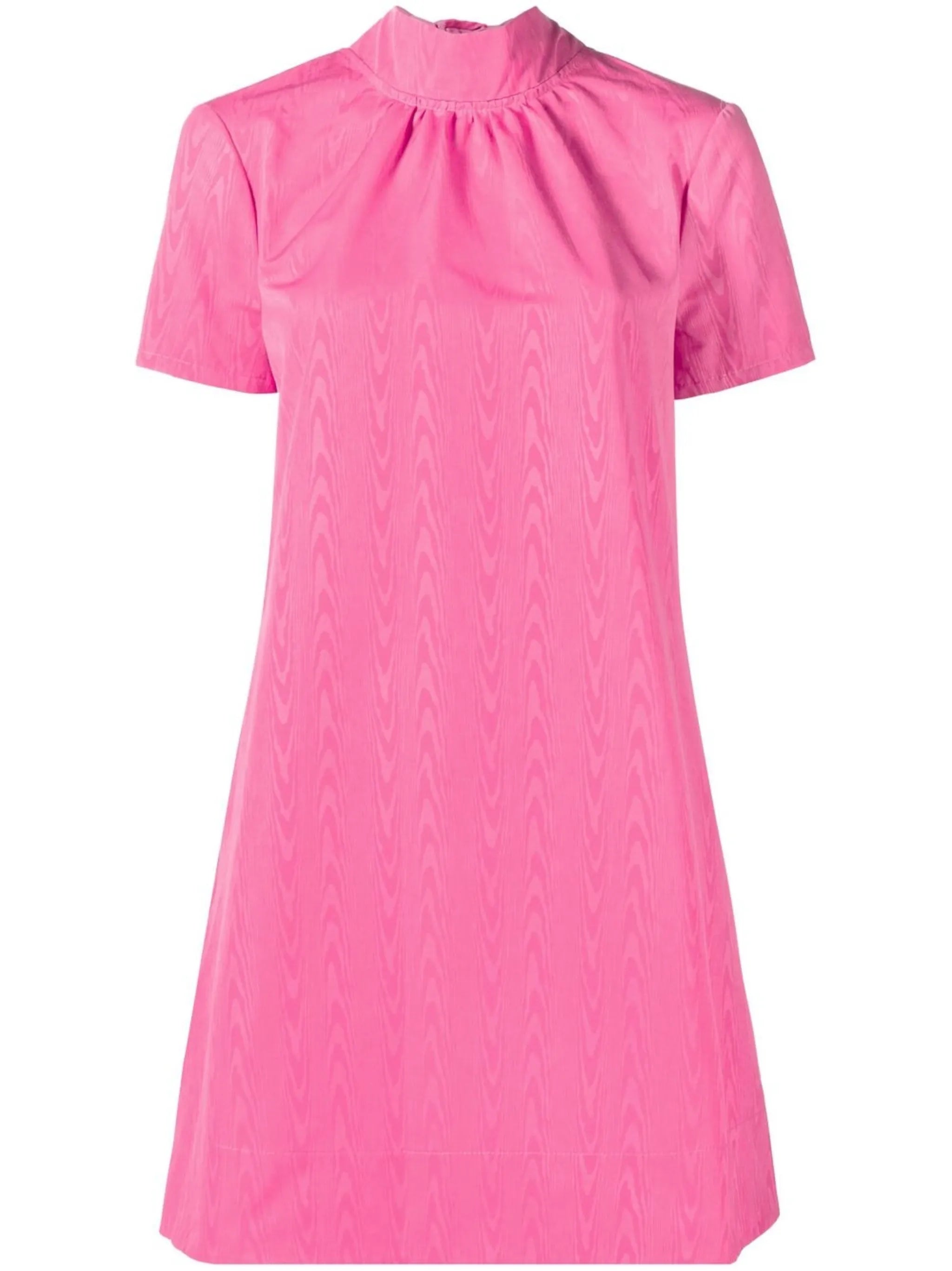 Ilana shift mini dress