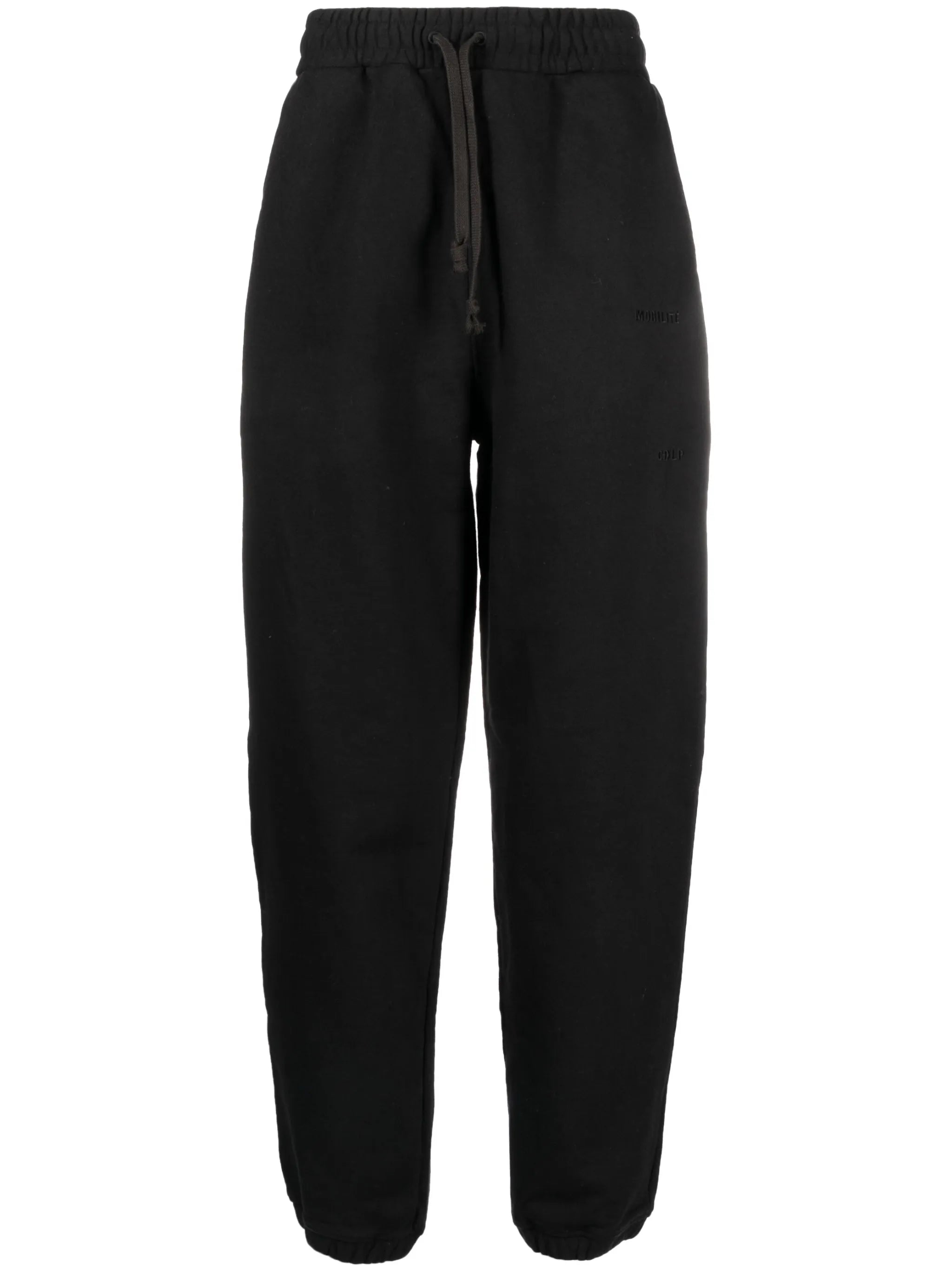 drawstring-waist track pants