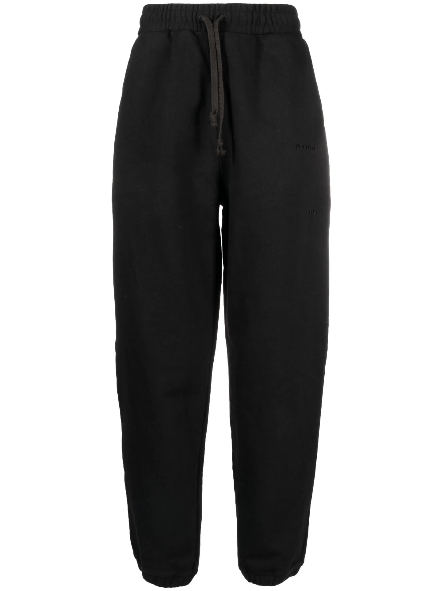 drawstring-waist track pants