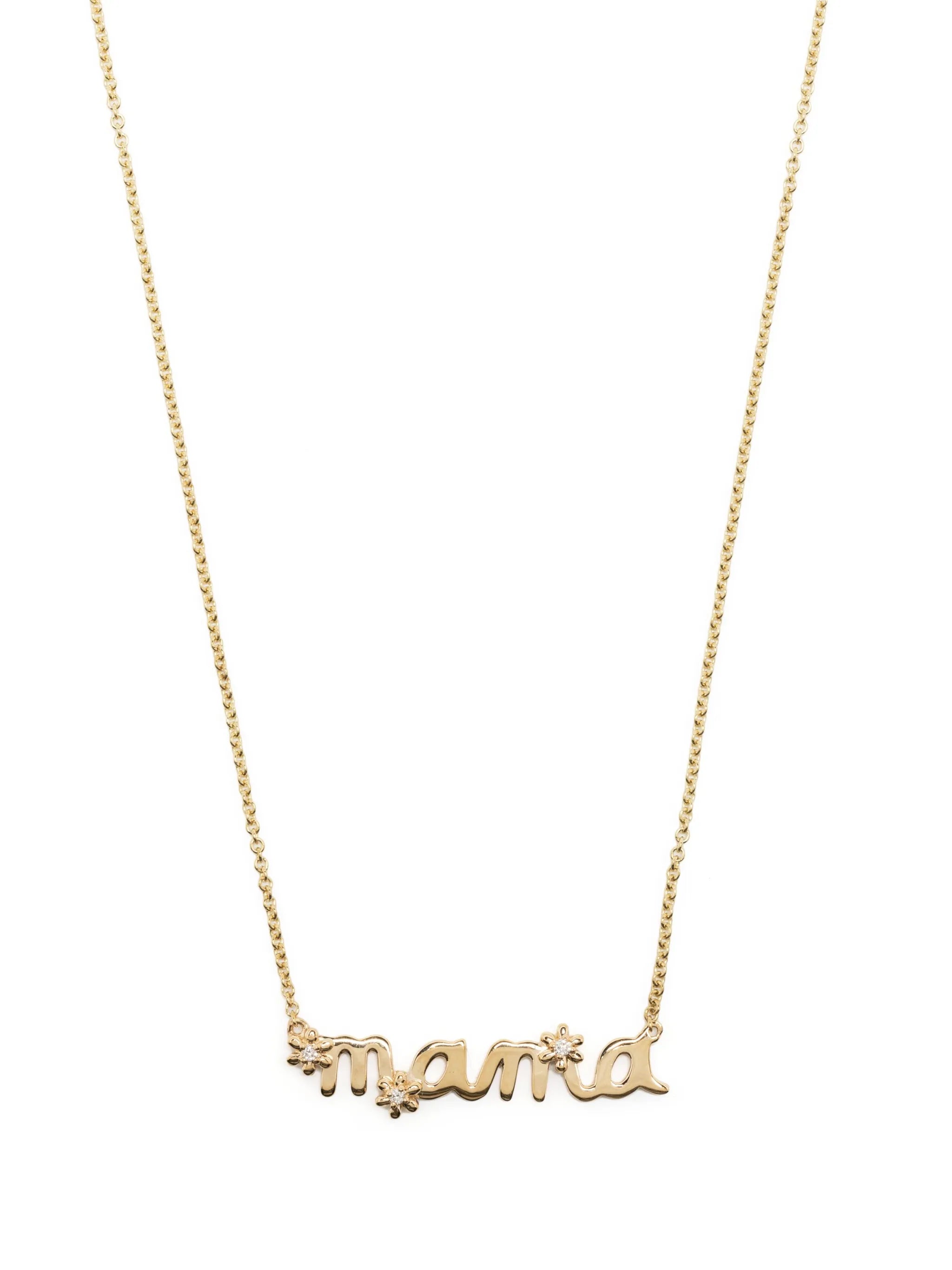 14kt yellow gold Mama Daisy necklace