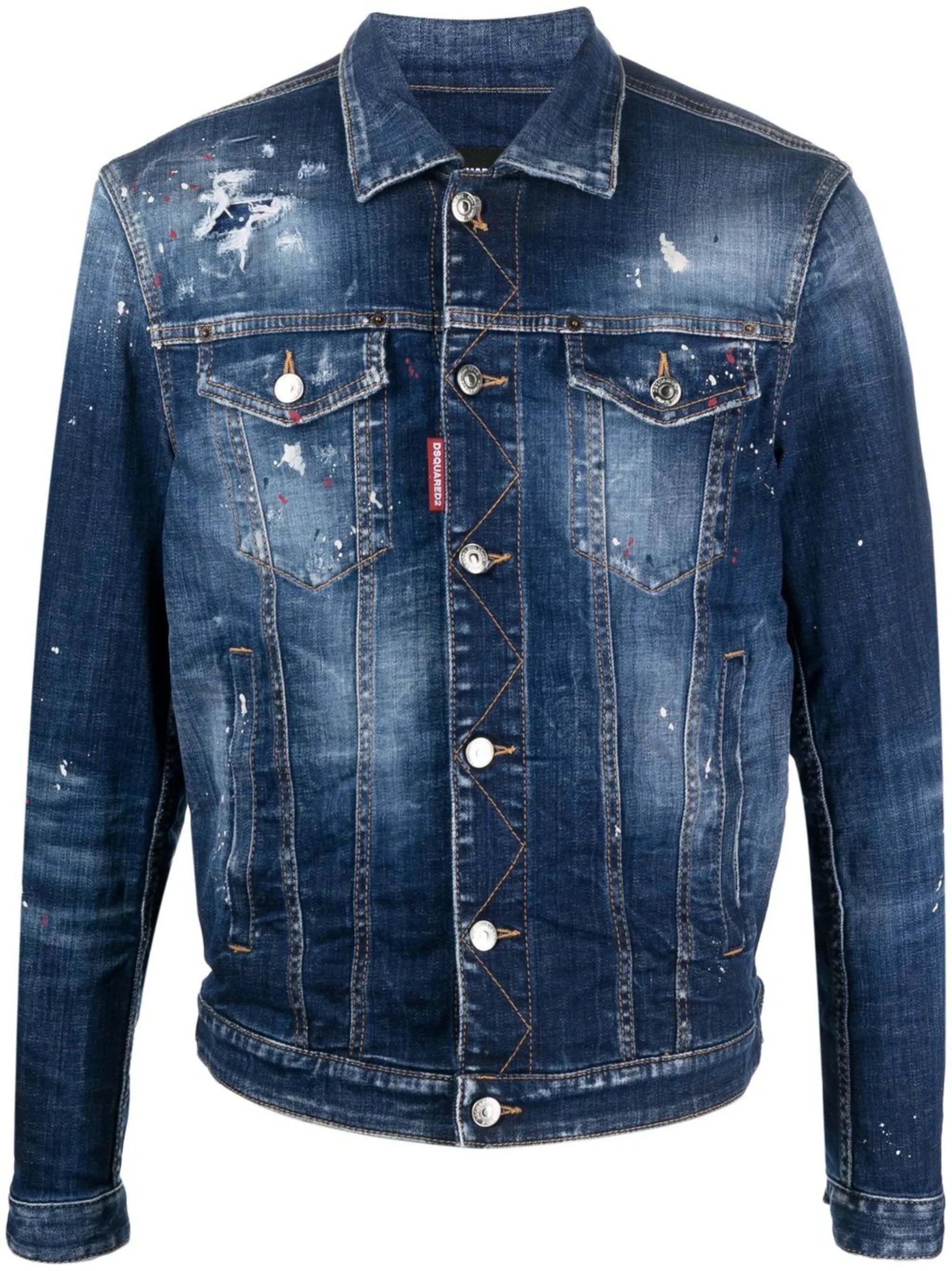 distressed-effect denim jacket