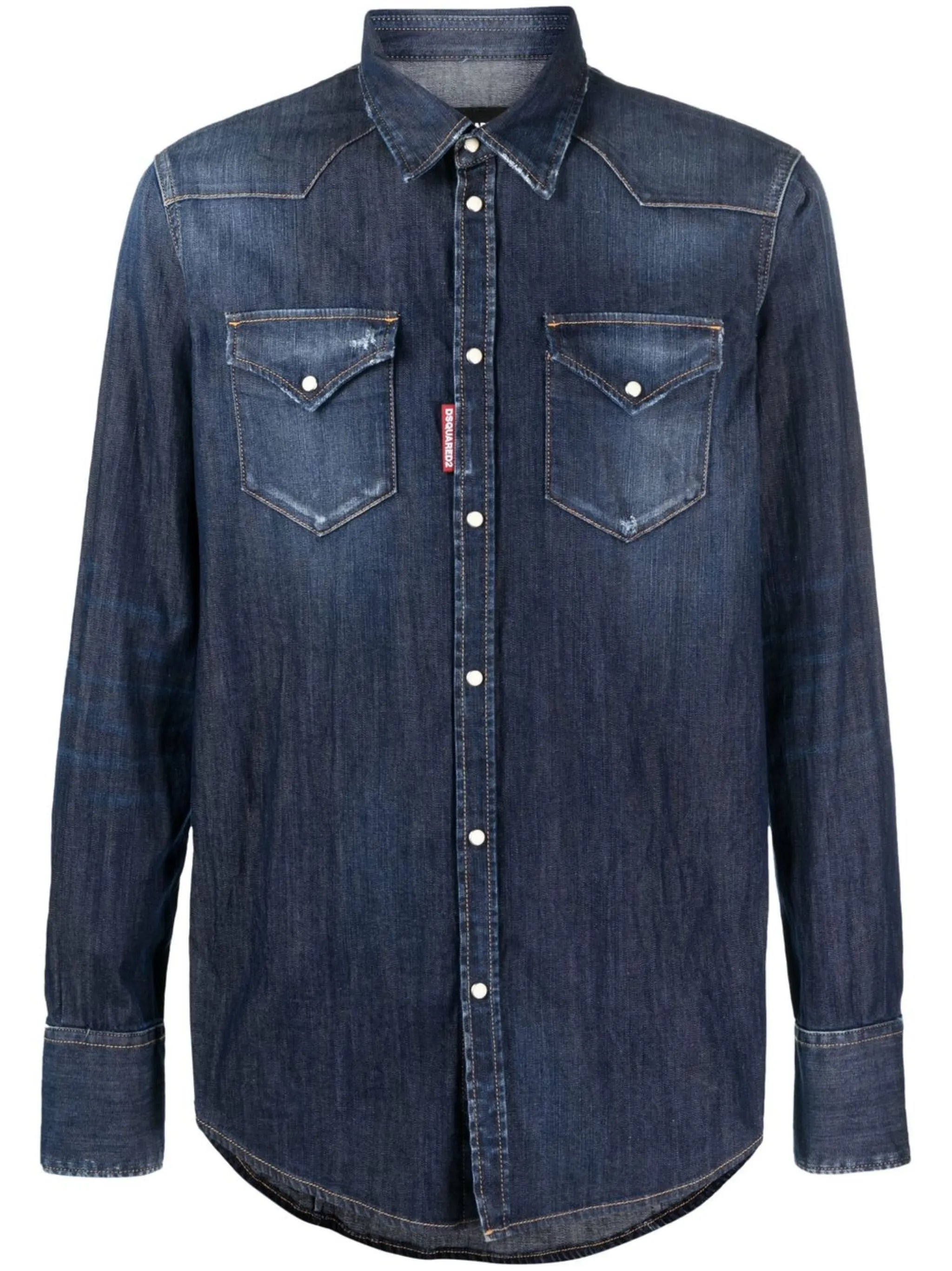 distressed denim shirt