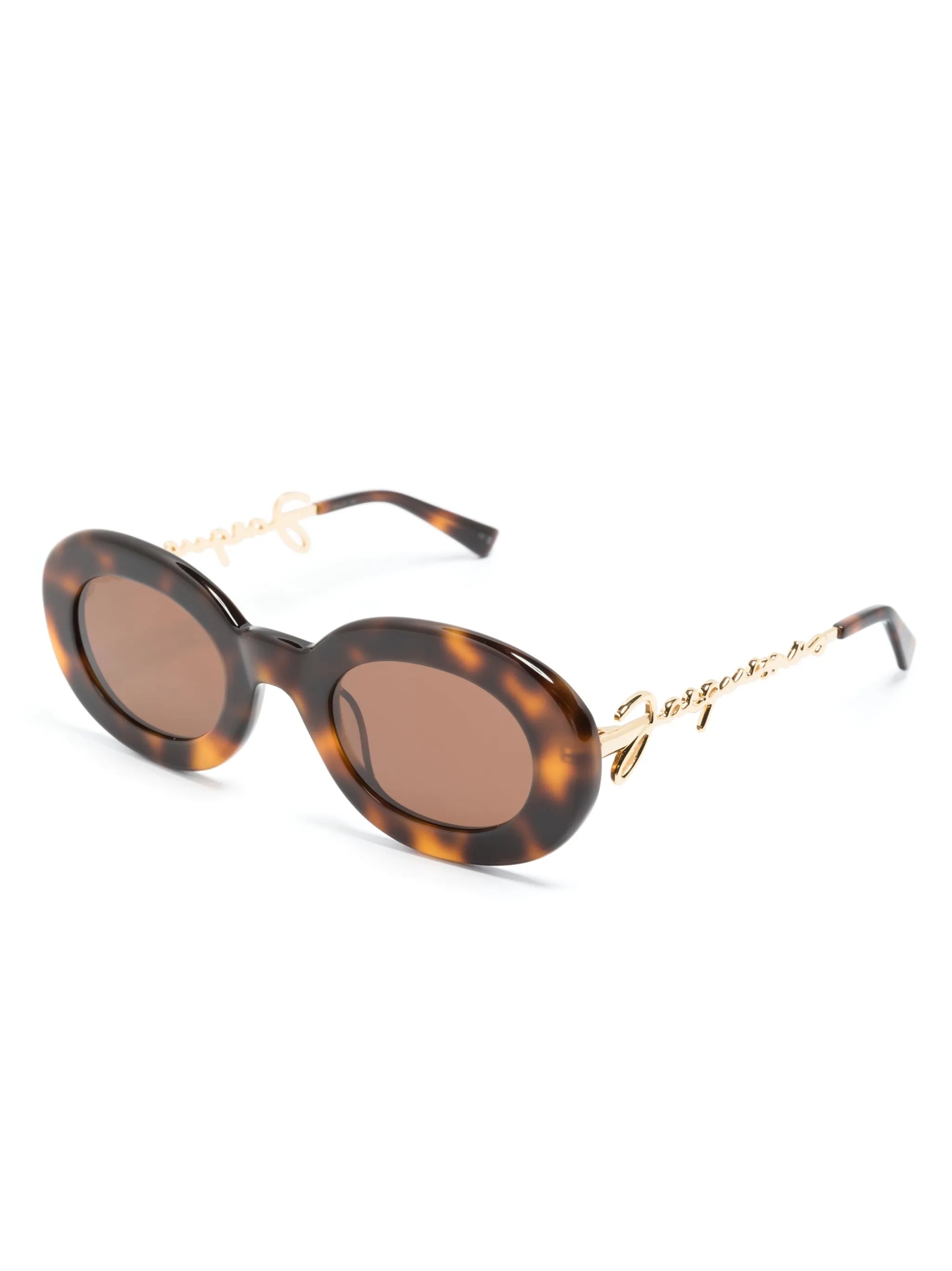 Les Lunettes Pralu logo-plaque sunglasses