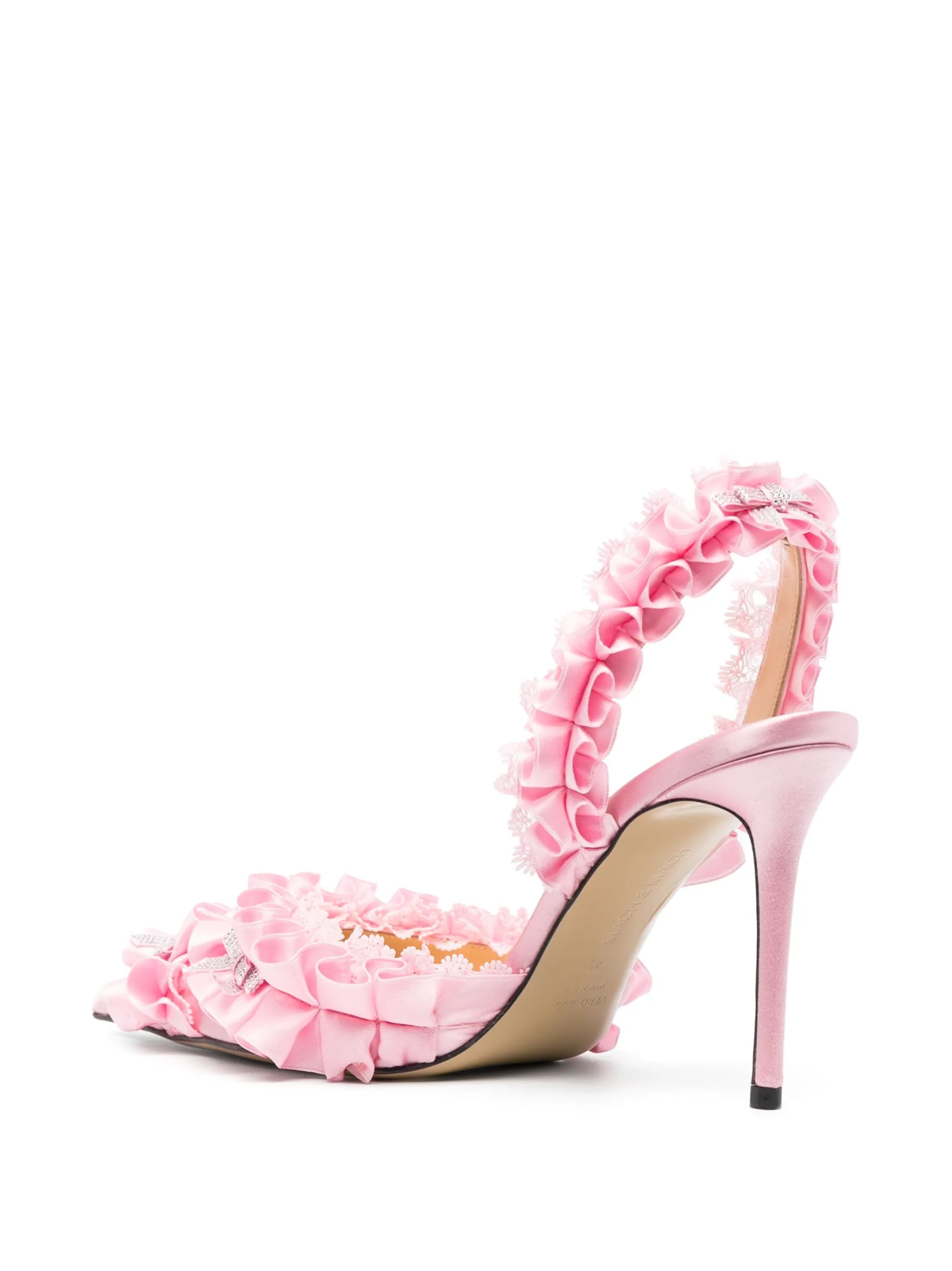Beauty Of Antoinette 100mm satin pumps
