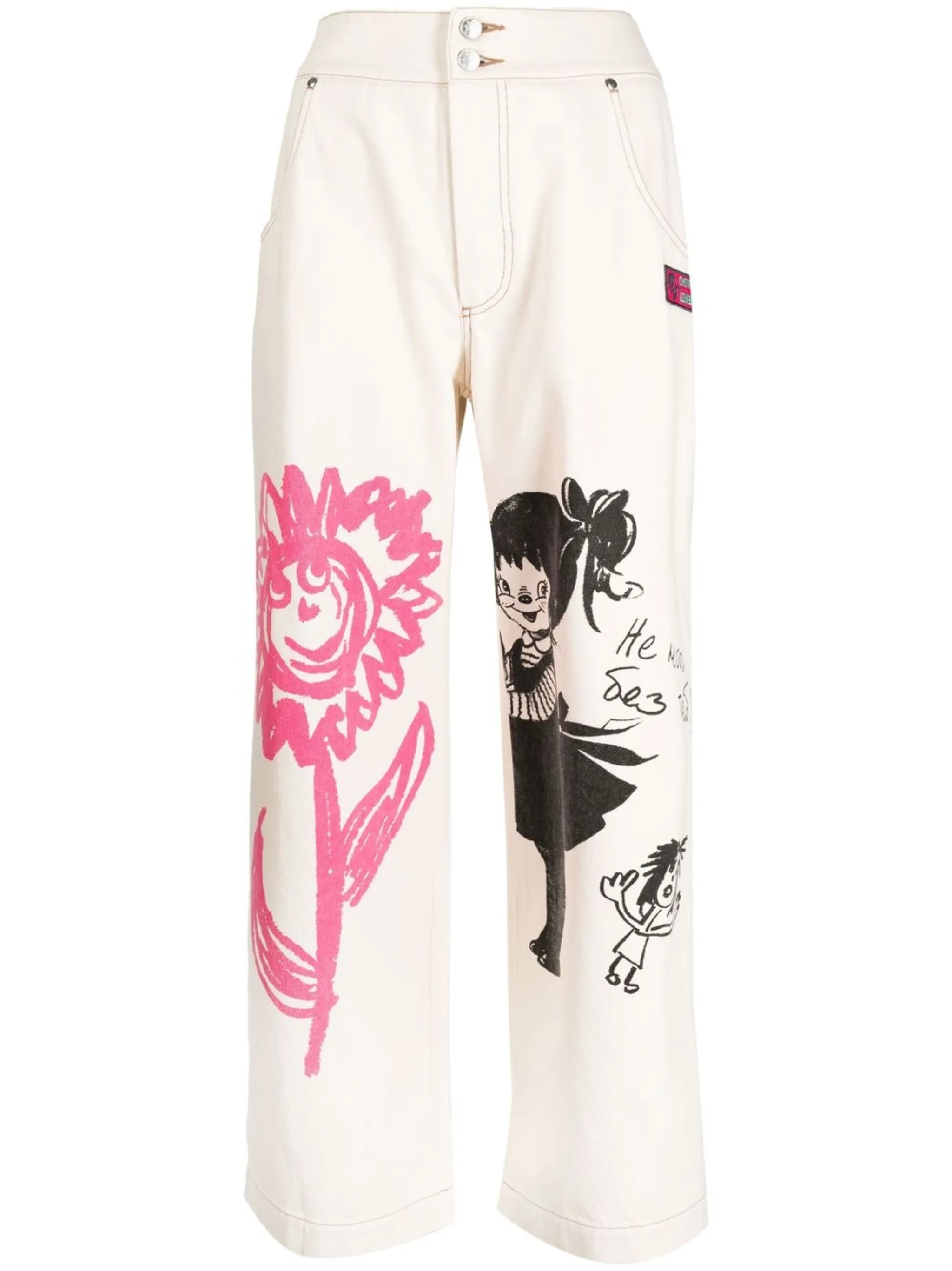 Happy Flower wide cropped trousers