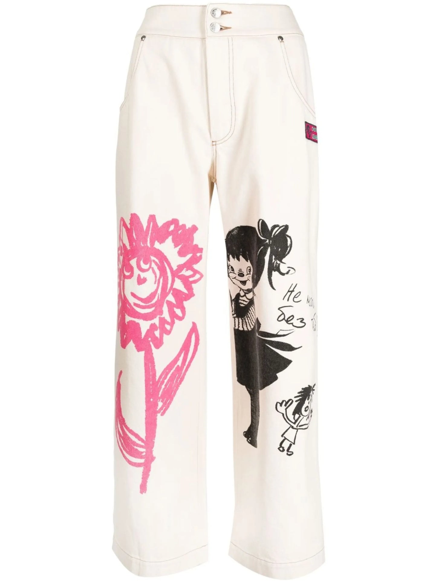 Happy Flower wide cropped trousers