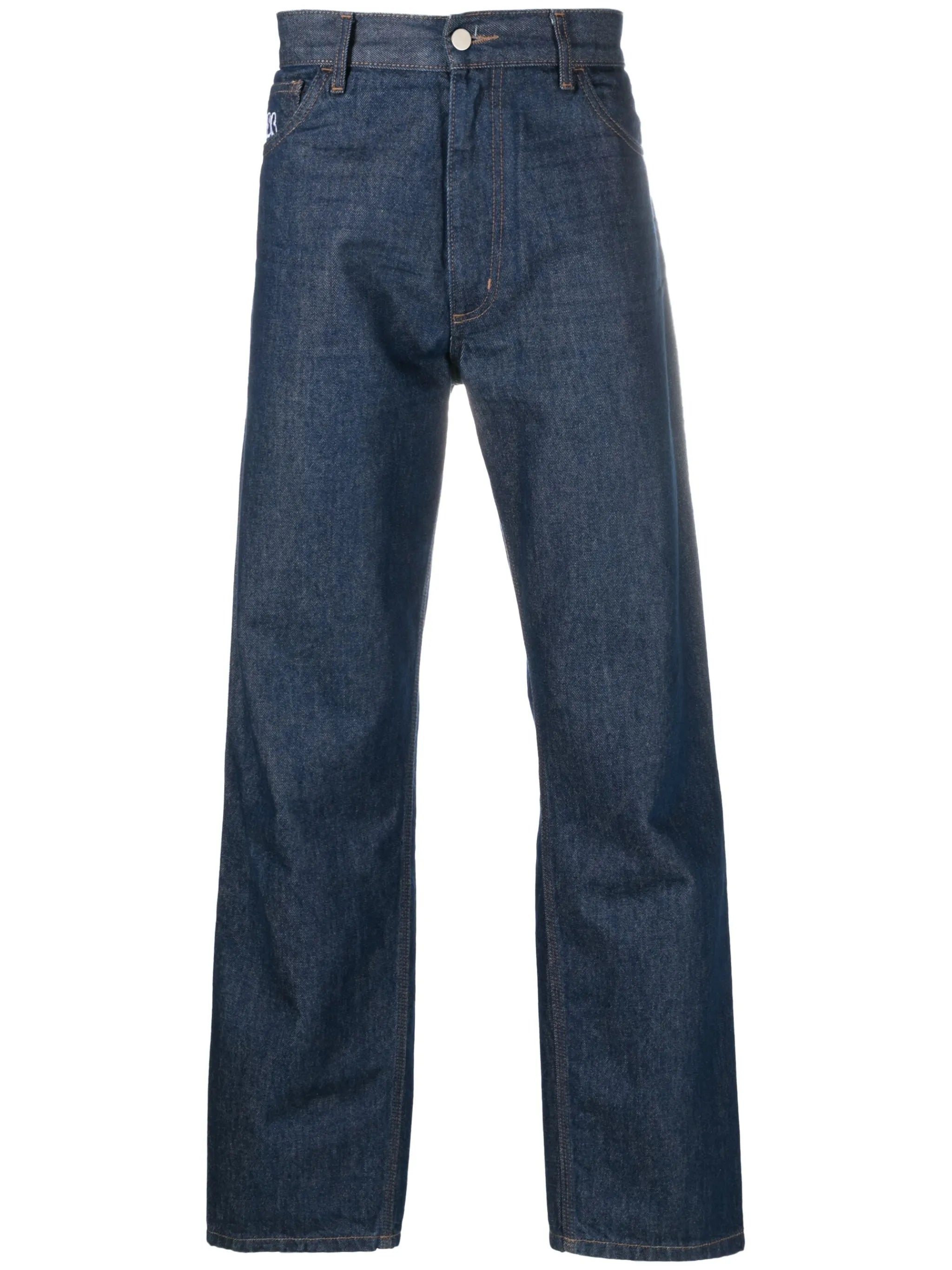 x Browns SF jeans
