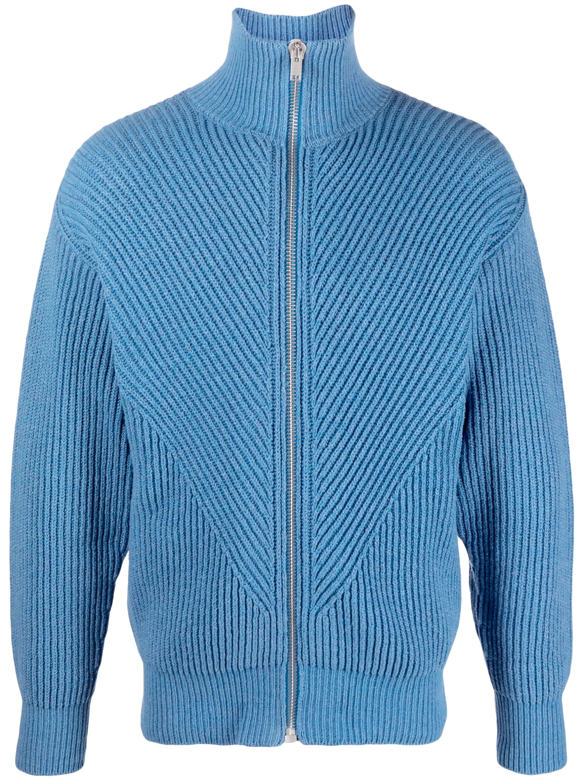 zip-front cardigan