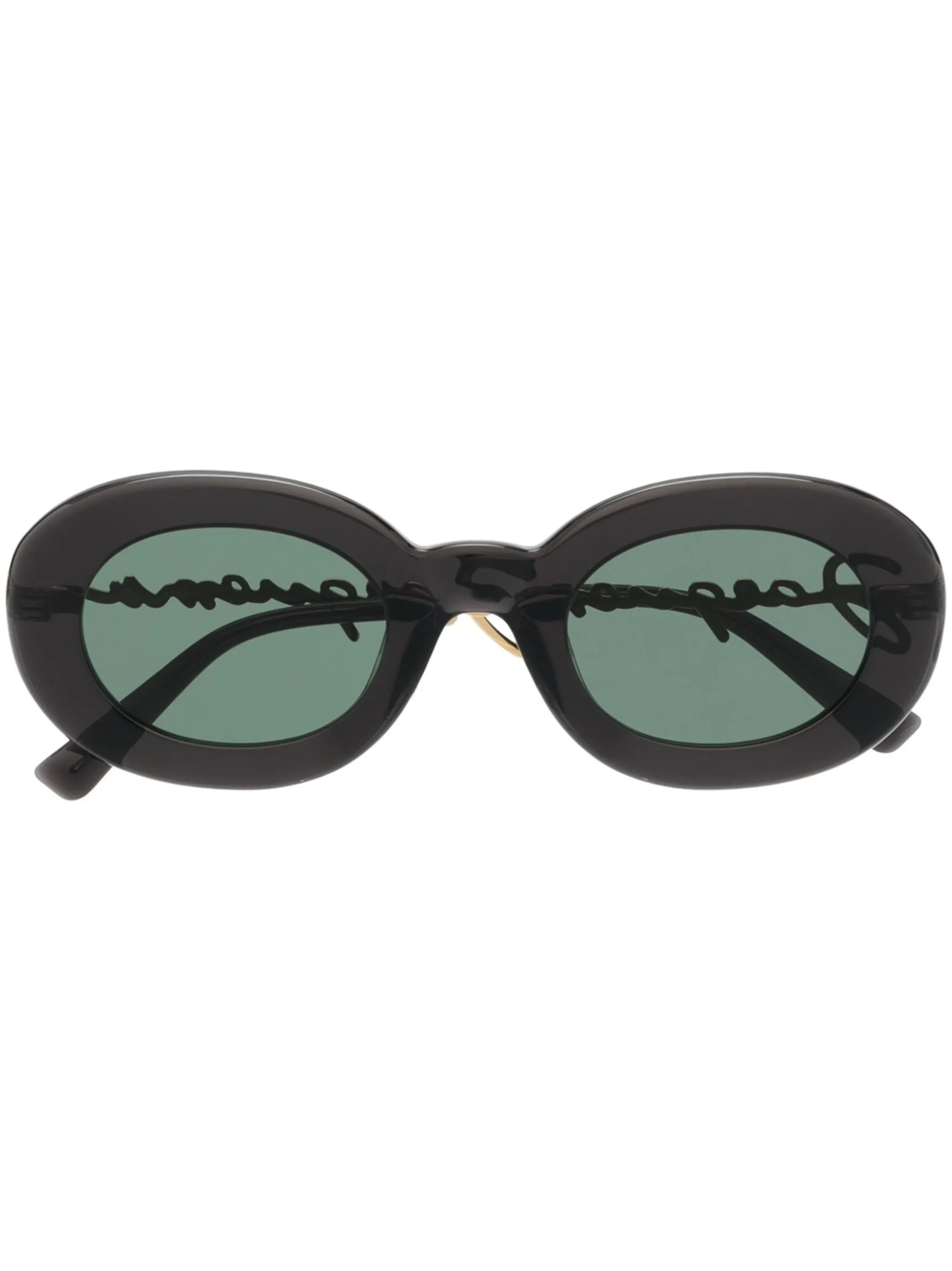 Les lunettes Pralu round-frame sunglasses