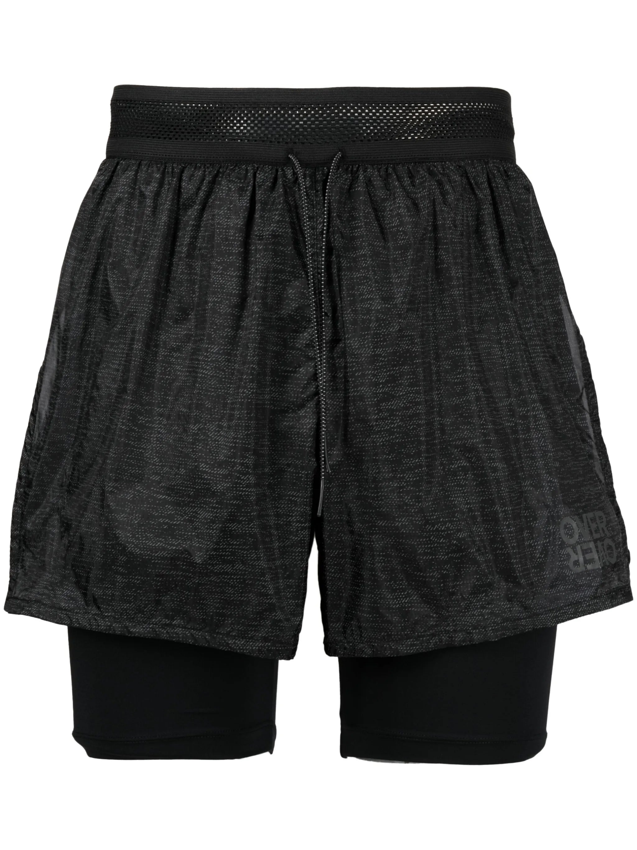layered design training shorts