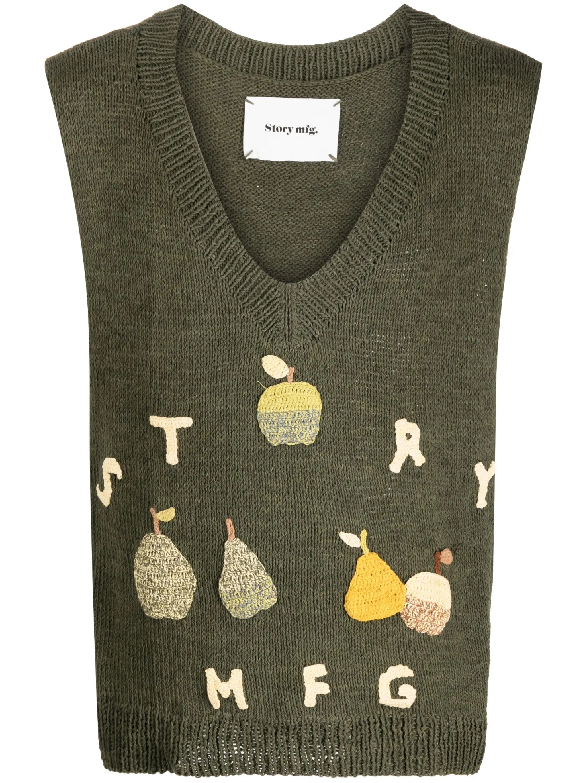 knitted cotton vest