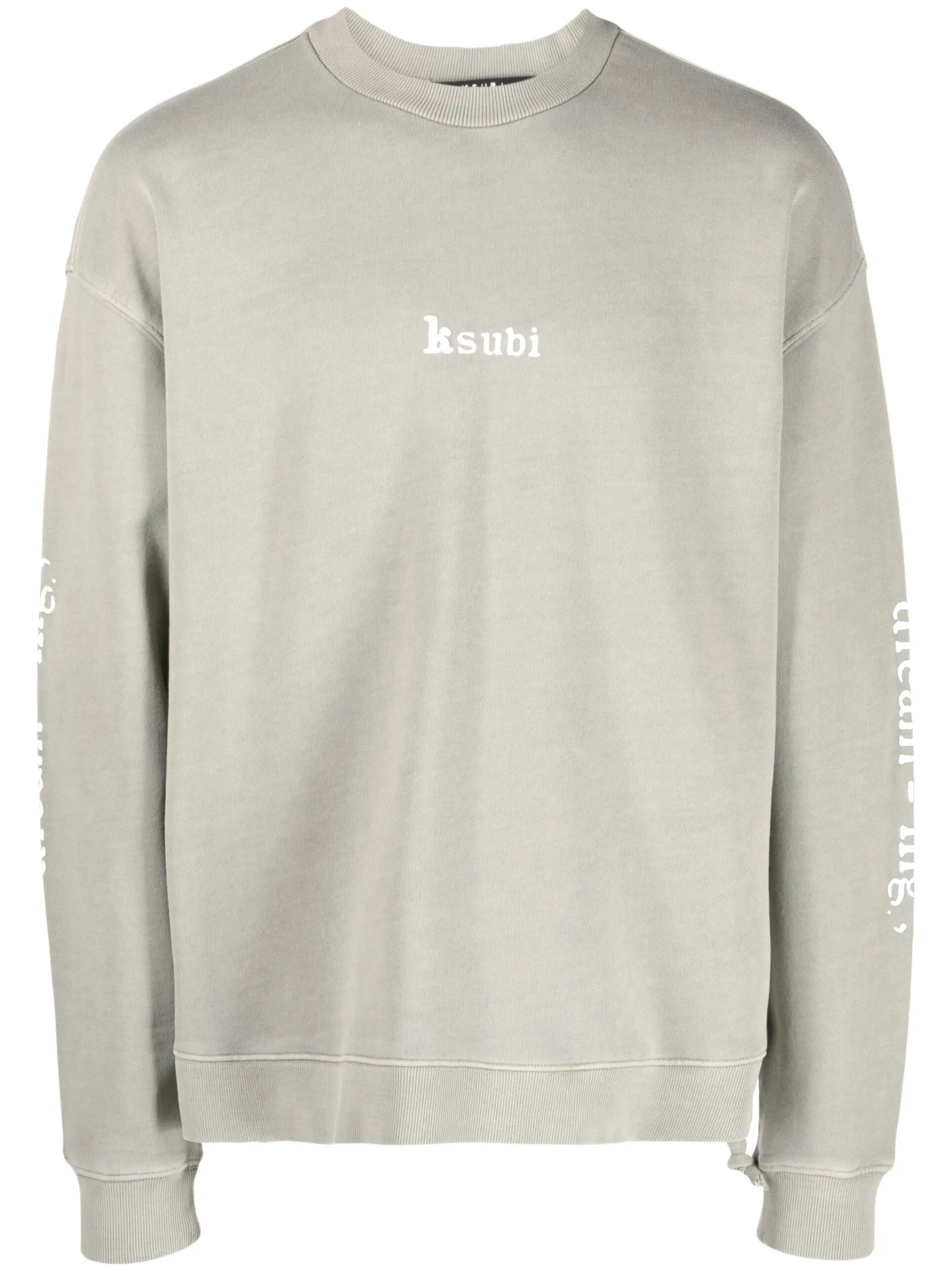 logo-print jersey sweatshirt