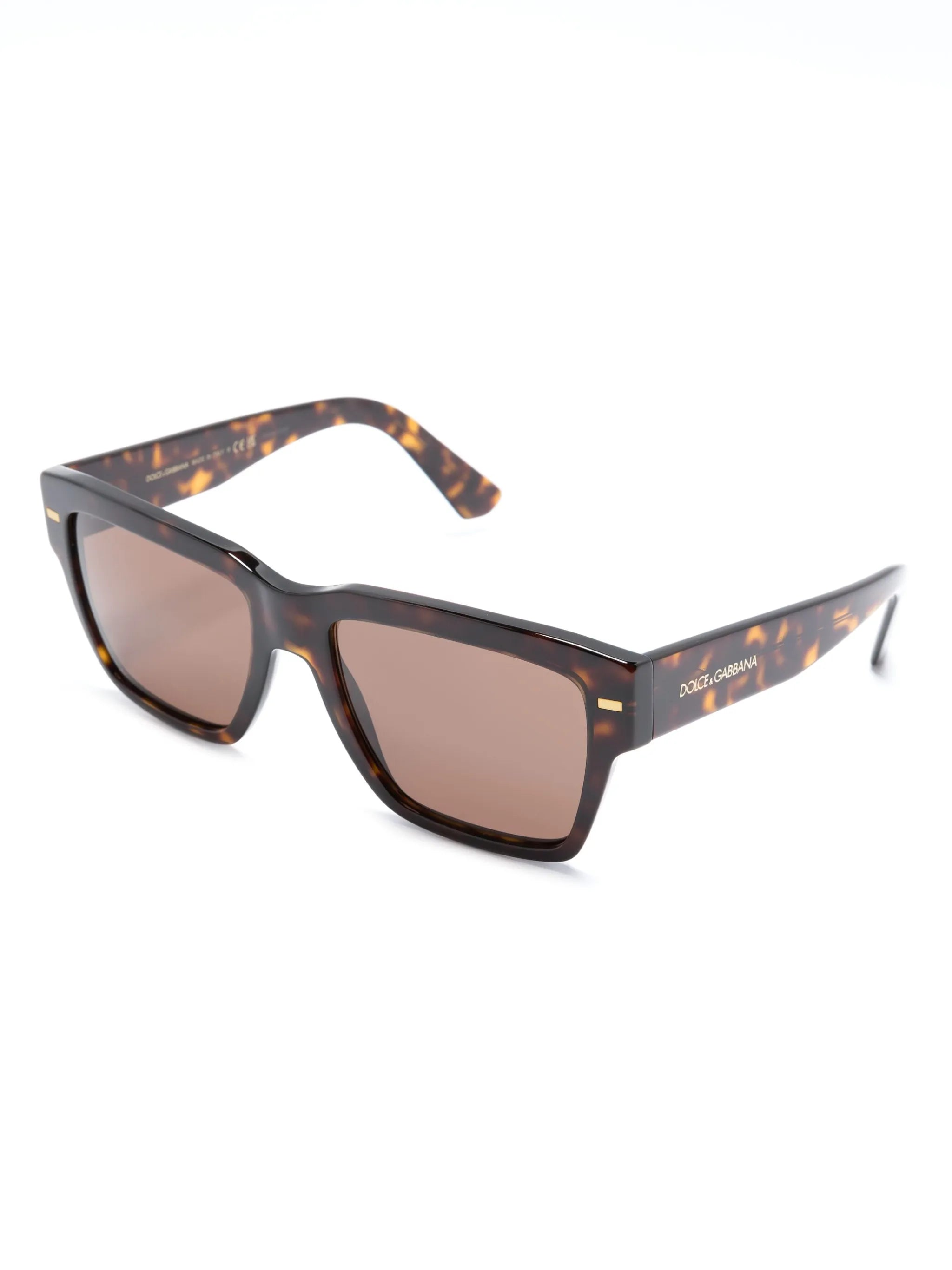 square-frame tinted sunglasses