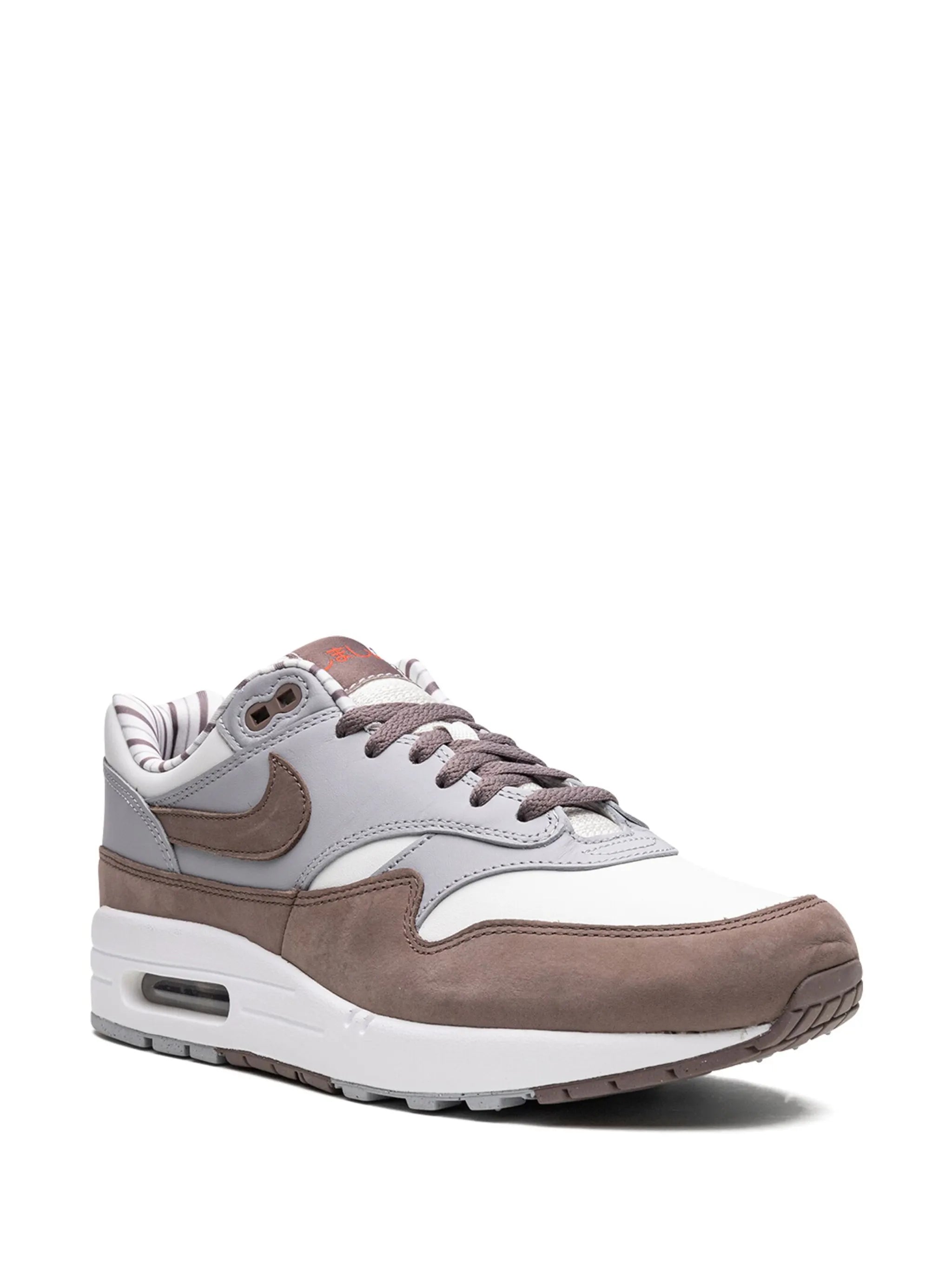 Air Max 1 