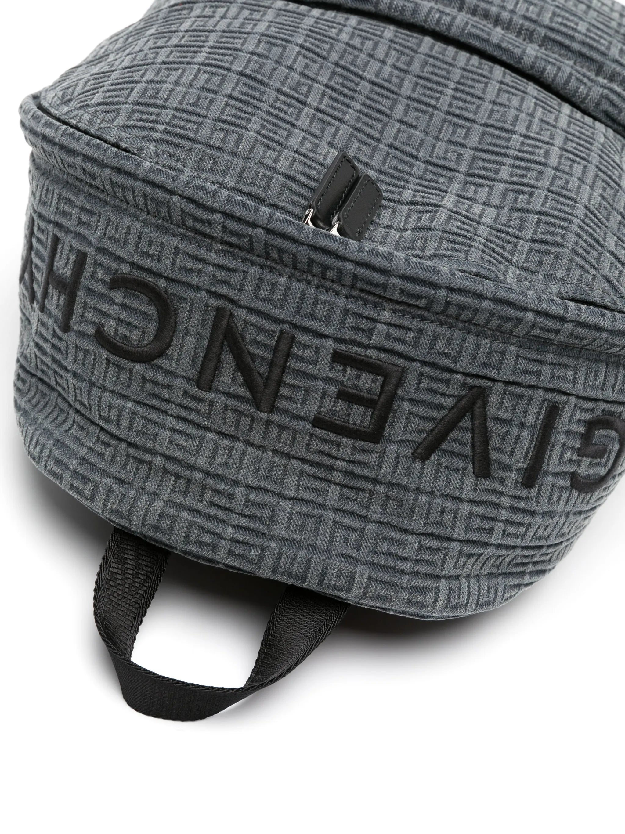 Essential U 4G patterned backpack