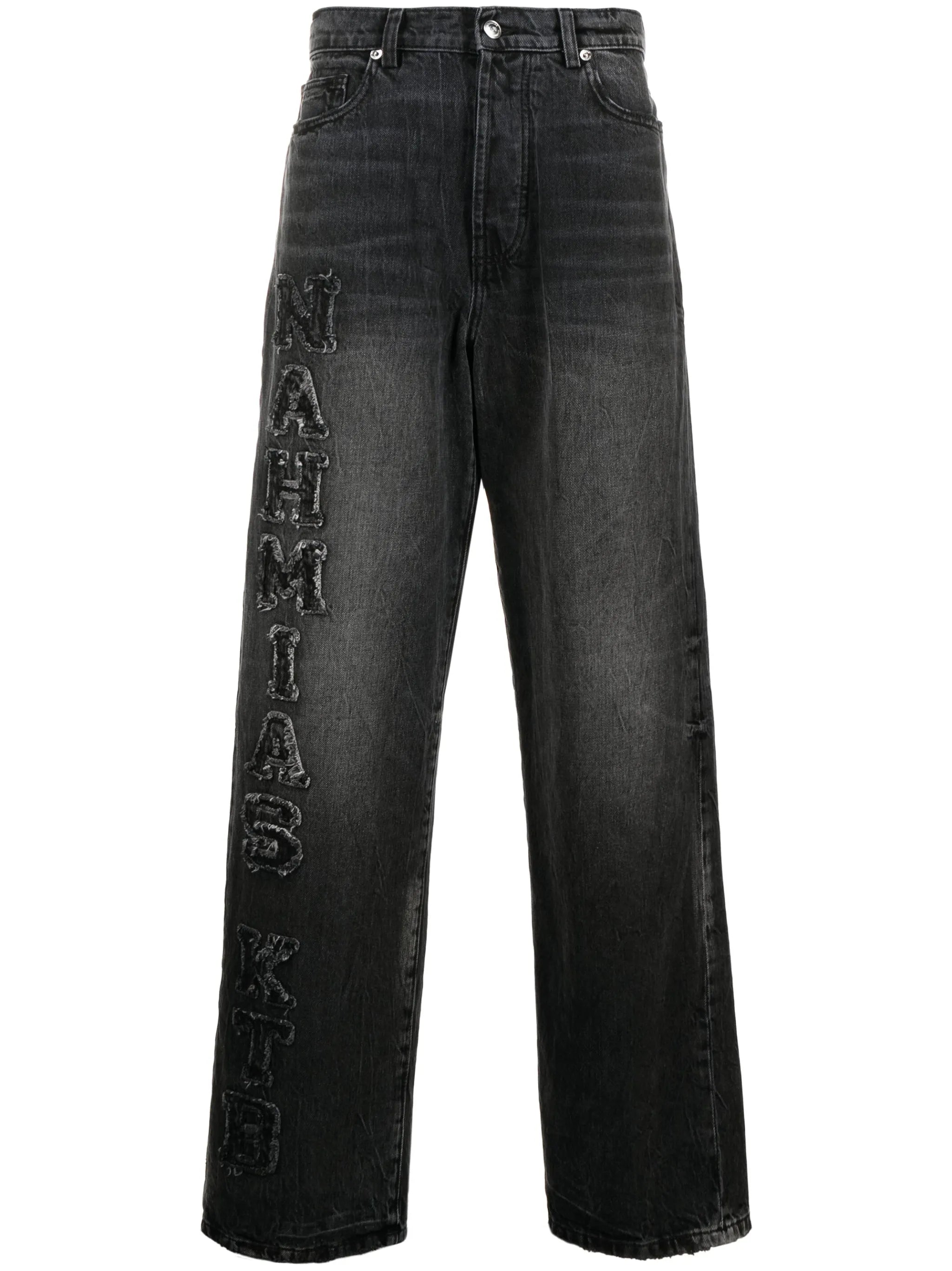 logo-patch cotton wide-leg jeans