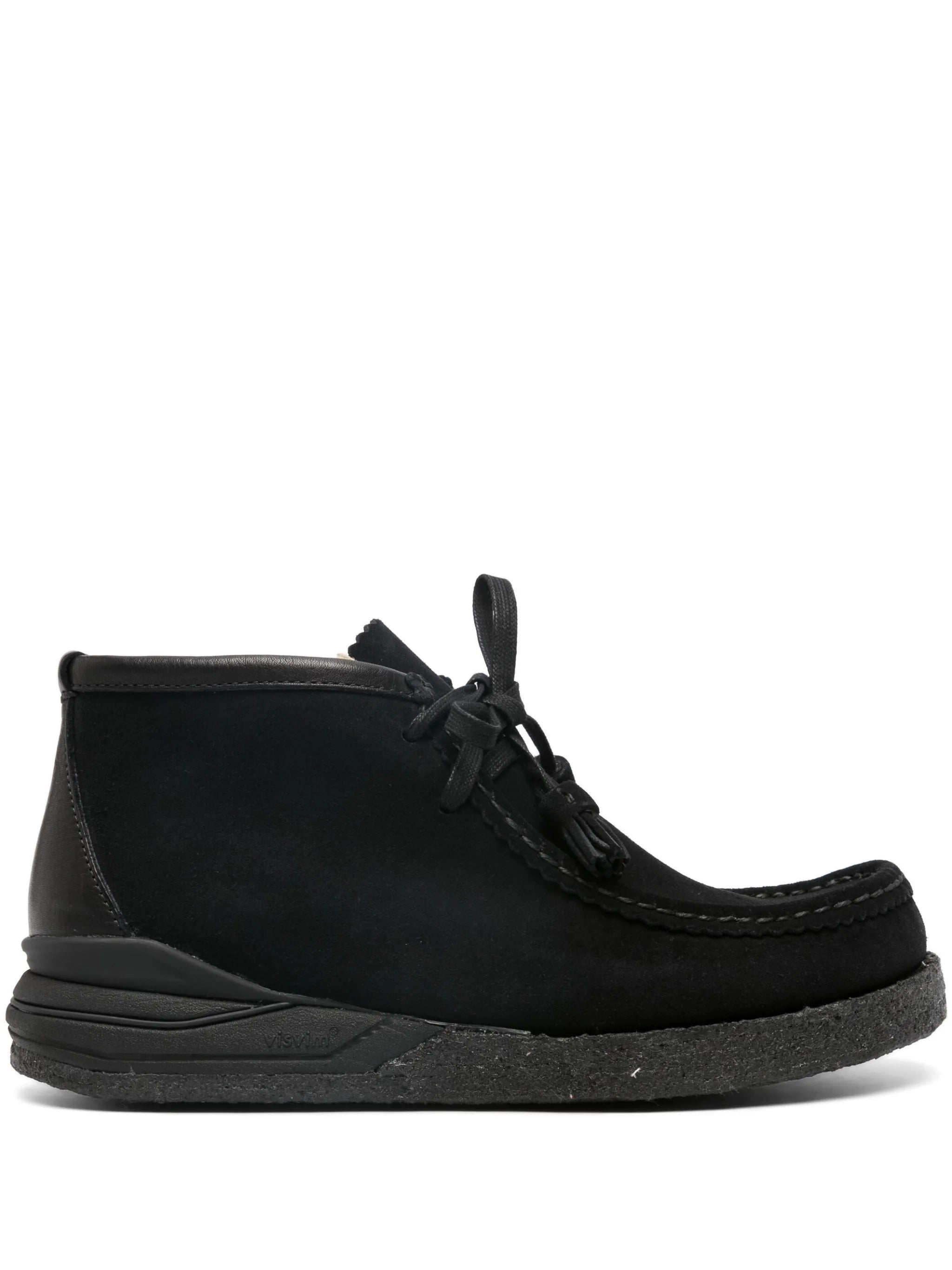 Beuys Trekker-Folk suede boots