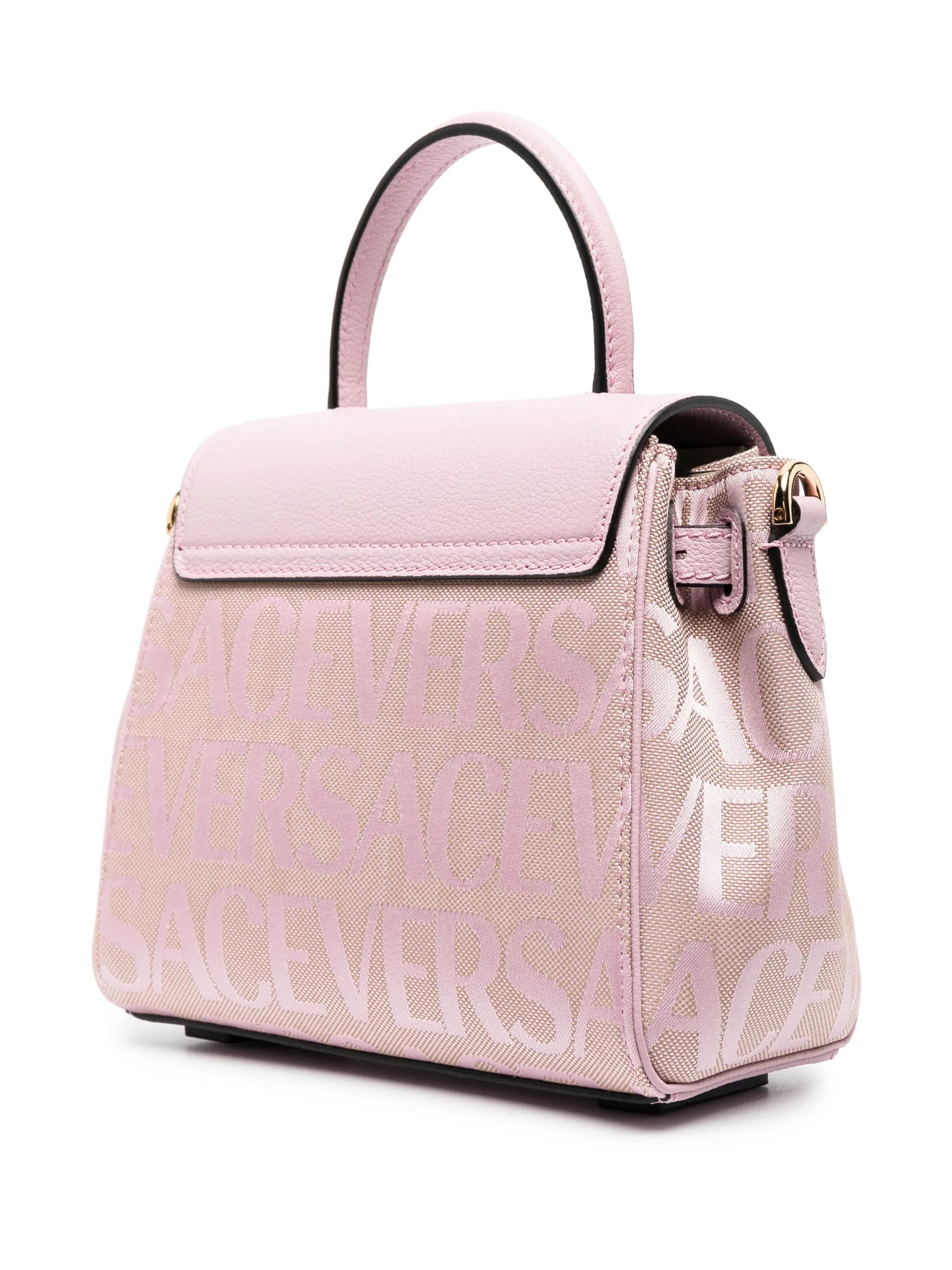 small Versace Allover La Medusa tote bag