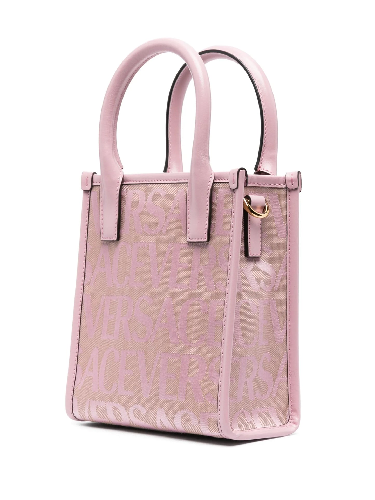 mini Versace Allover tote bag