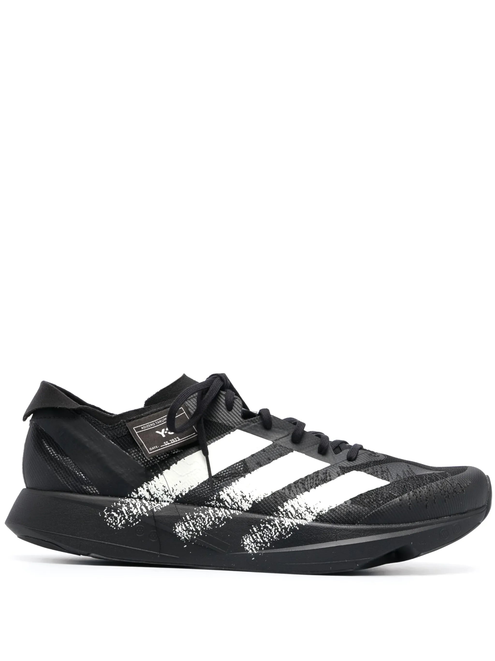 striped lace-up sneakers