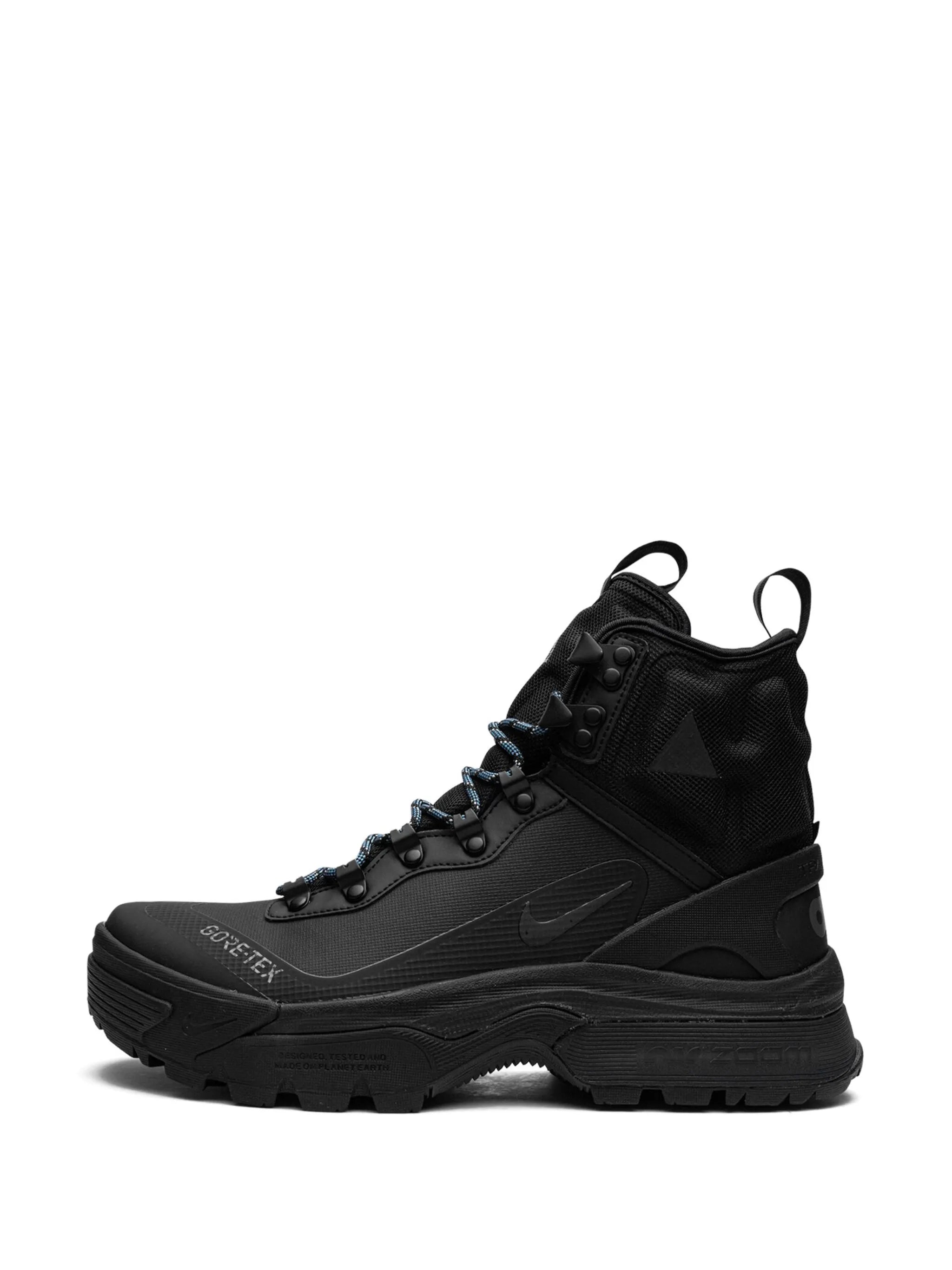 ACG Zoom Gaiadome sneakers