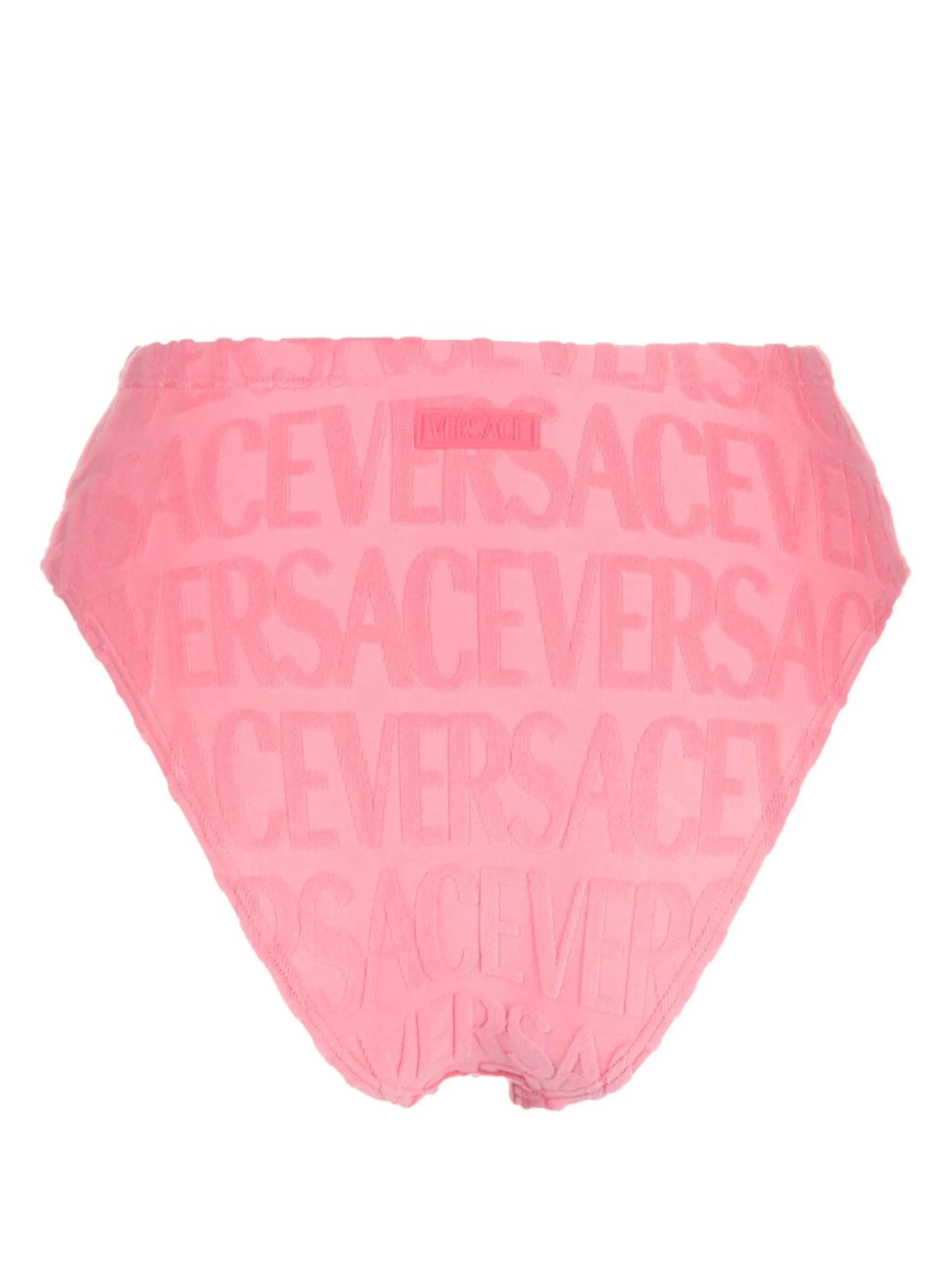 x Dua Lipa Allover-jacquard briefs