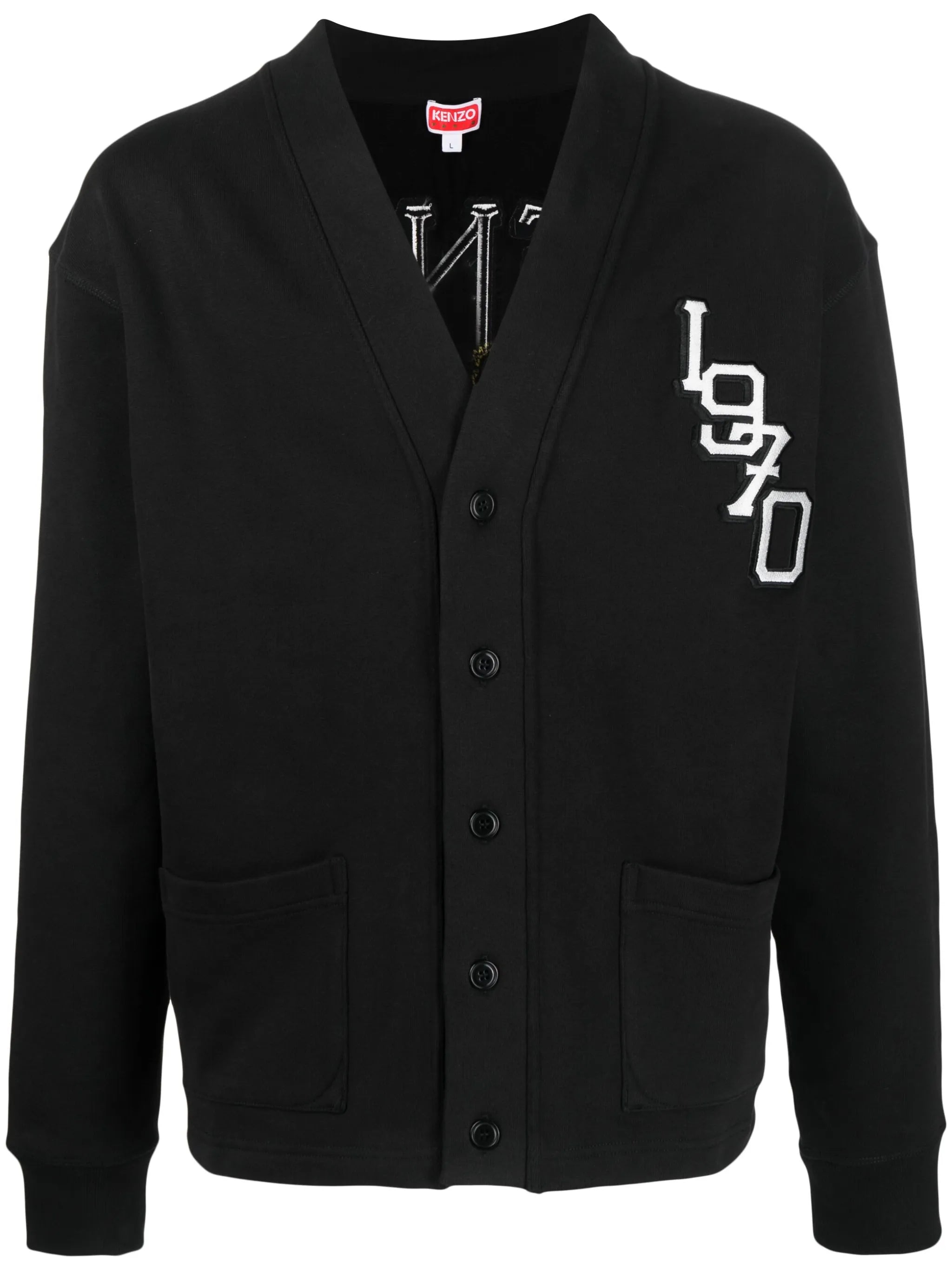 Varsity Jungle Tiger cardigan