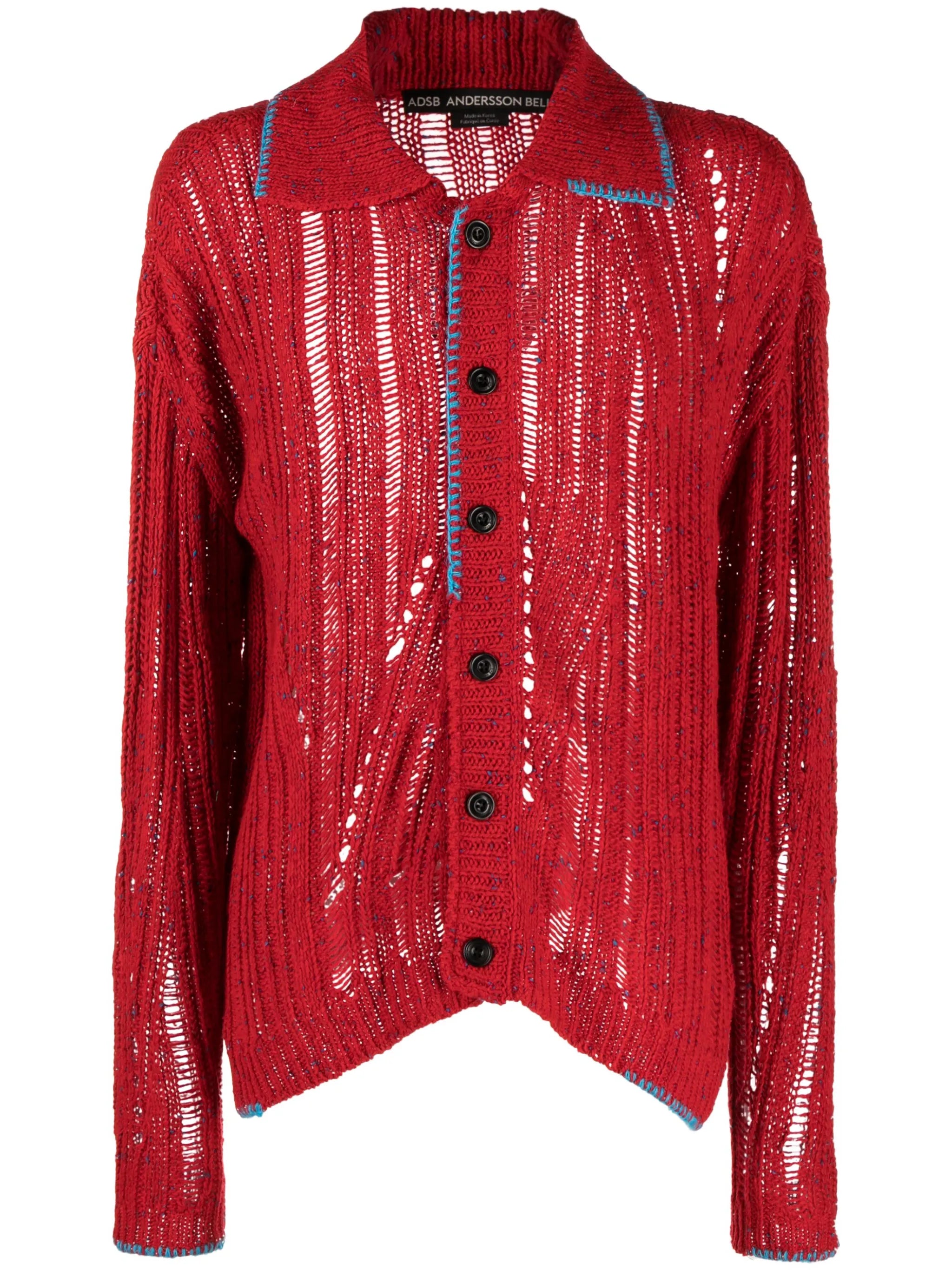 perforated-detail button-up cardigan