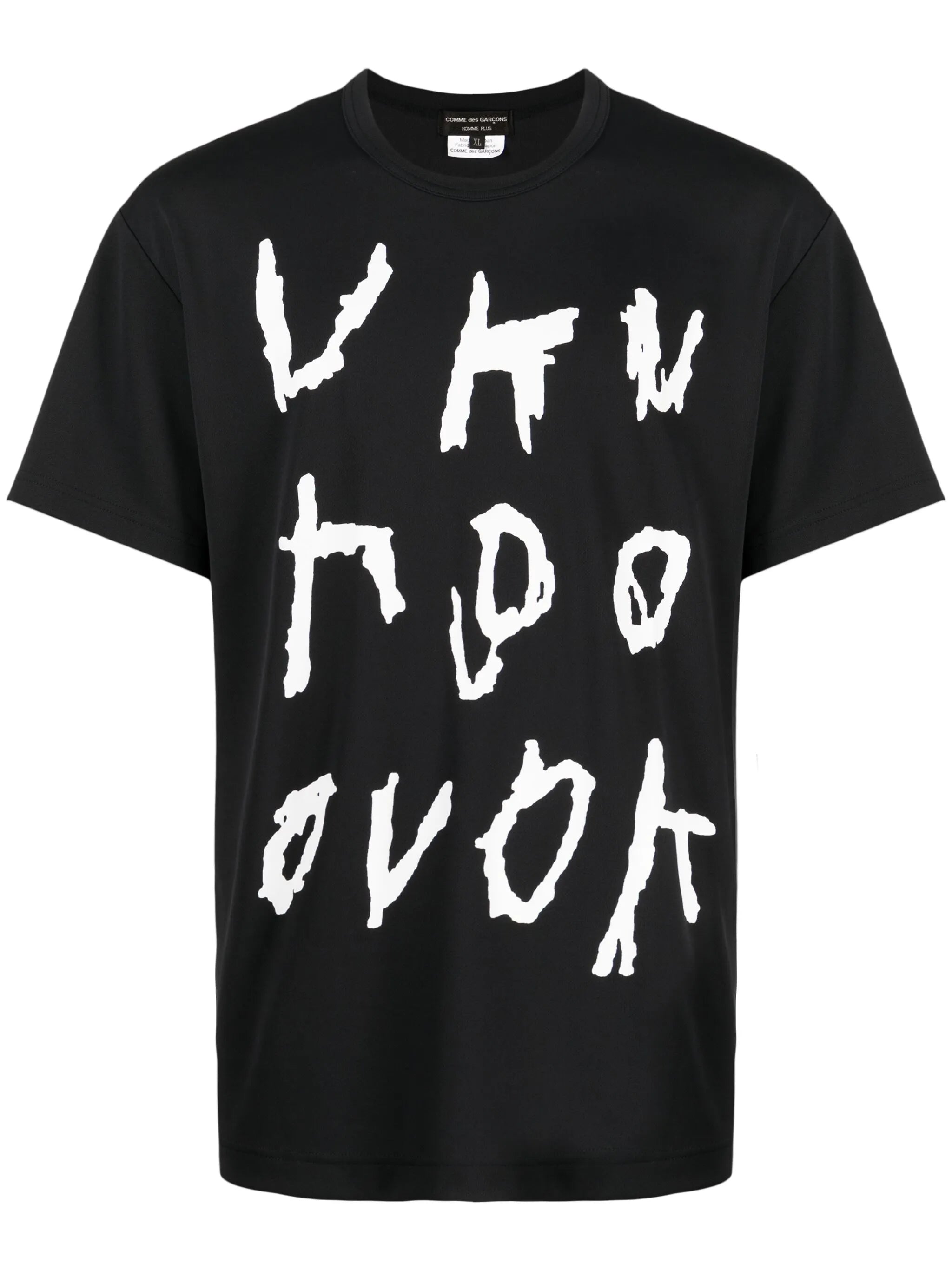 text-print round-neck T-shirt