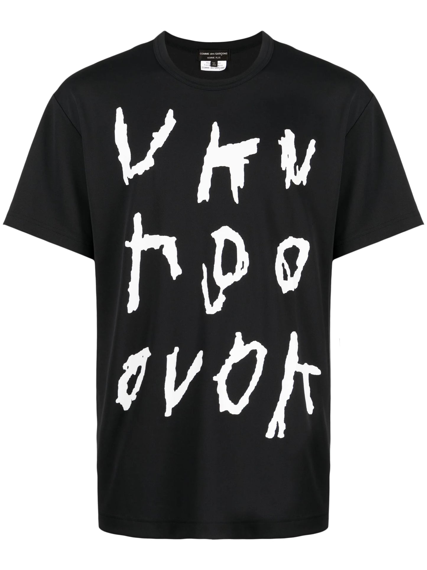 text-print round-neck T-shirt
