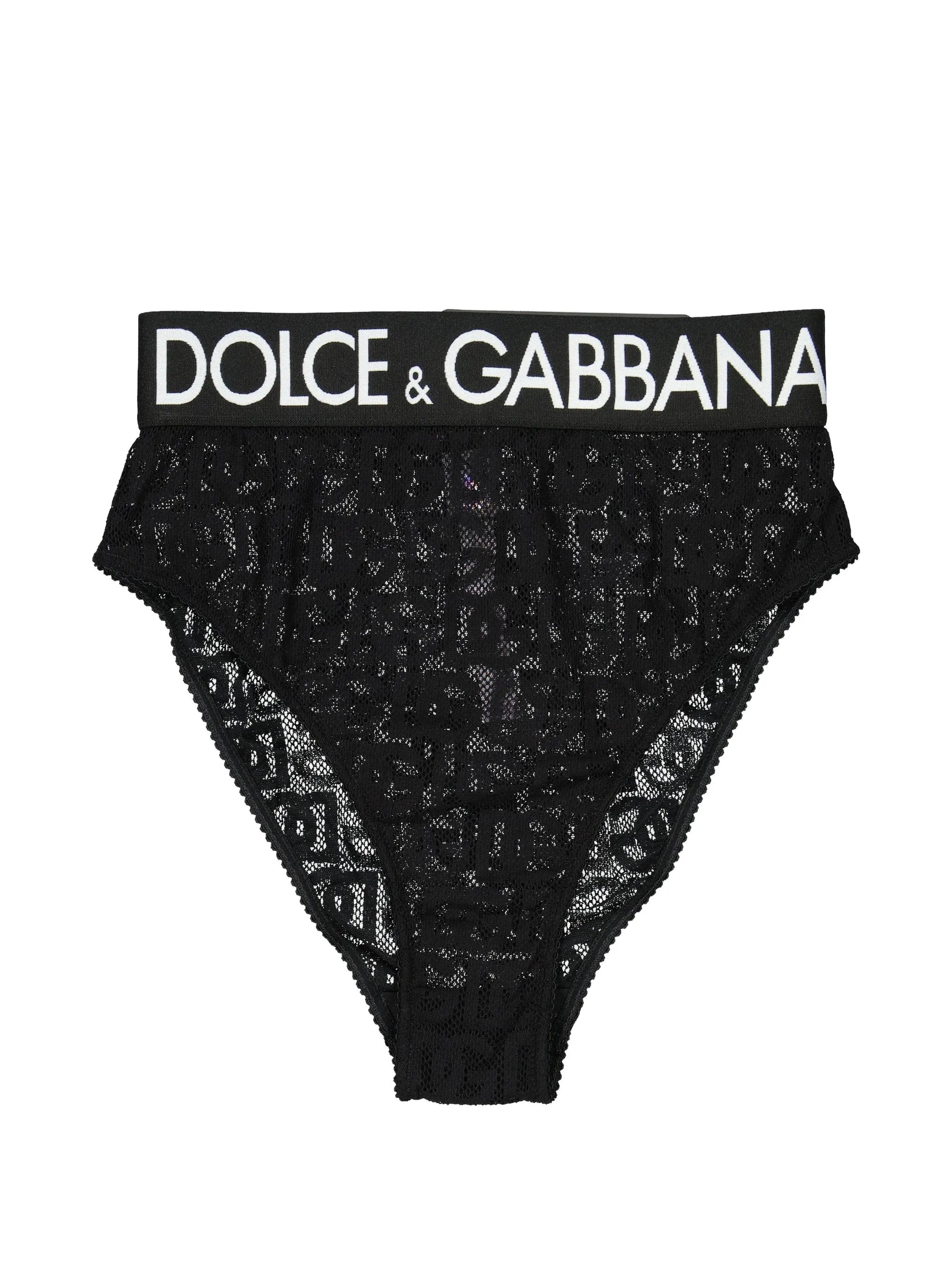 logo-jacquard high-waist briefs