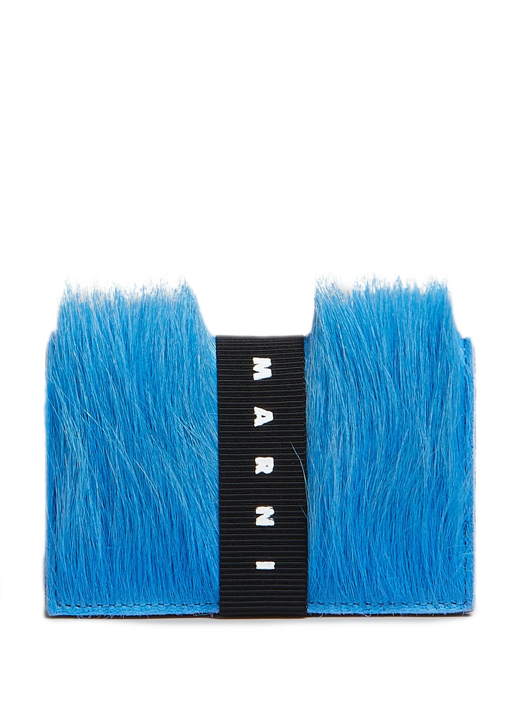 logo-strap brushed-effect wallet