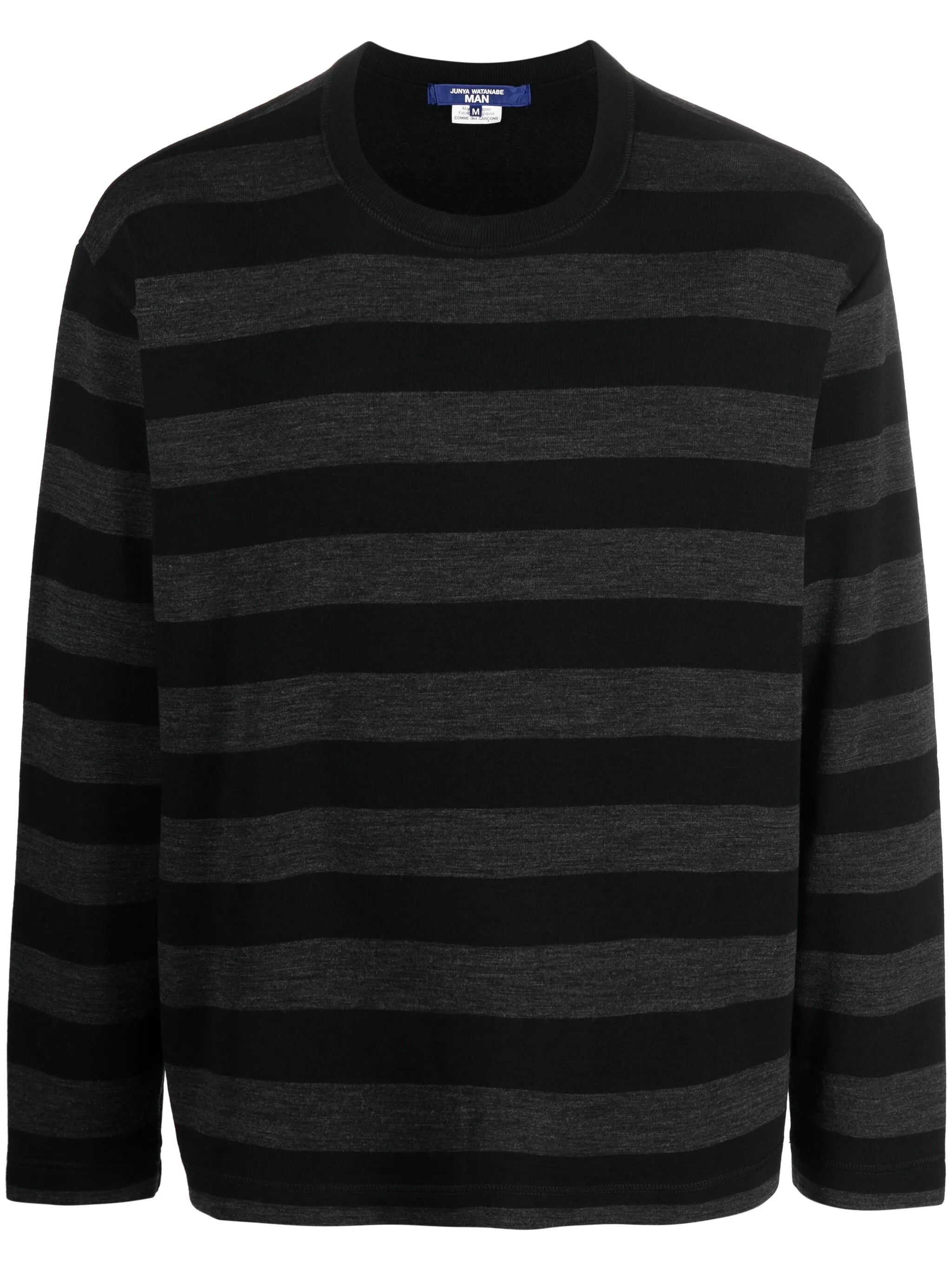 striped crew-neck sweatshirt