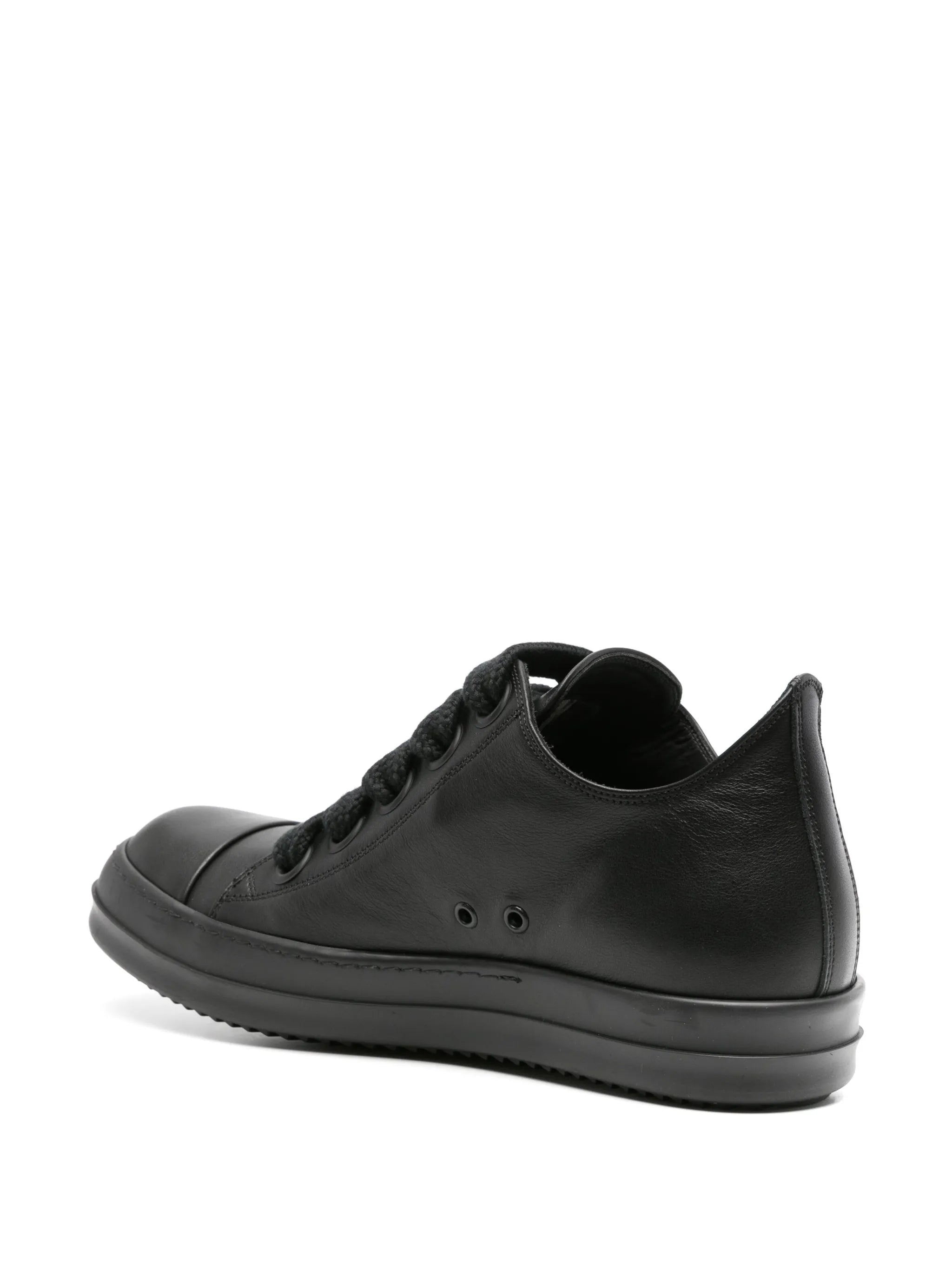 round-toe leather sneakers