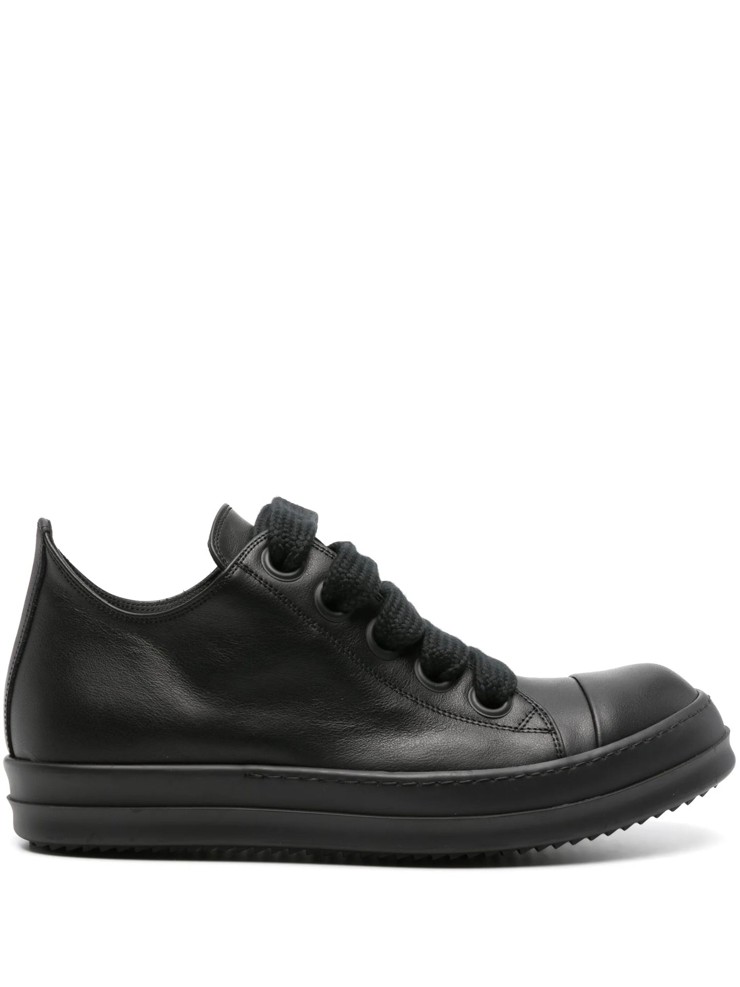 round-toe leather sneakers