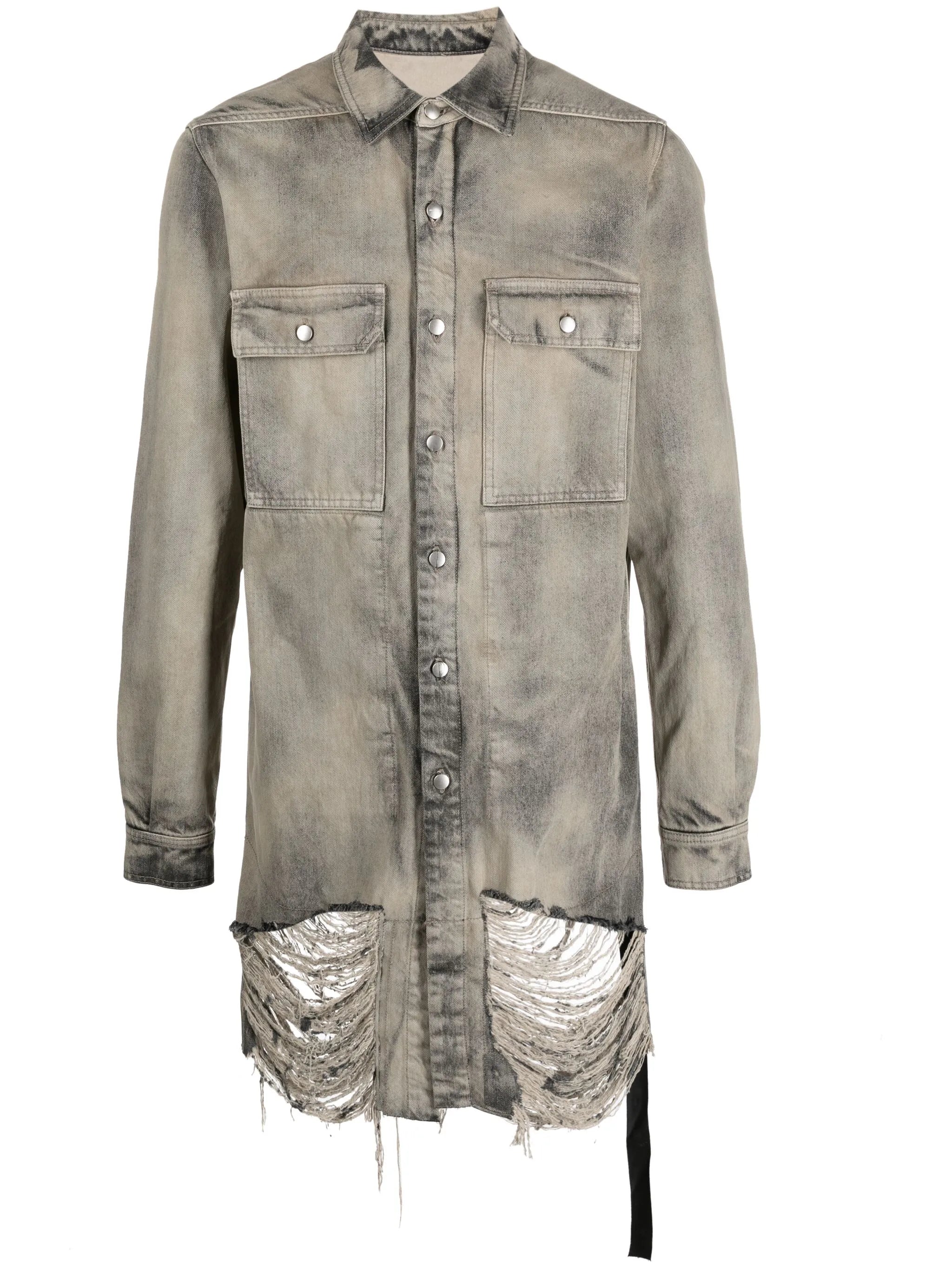 frayed distressed-effect denim jacket