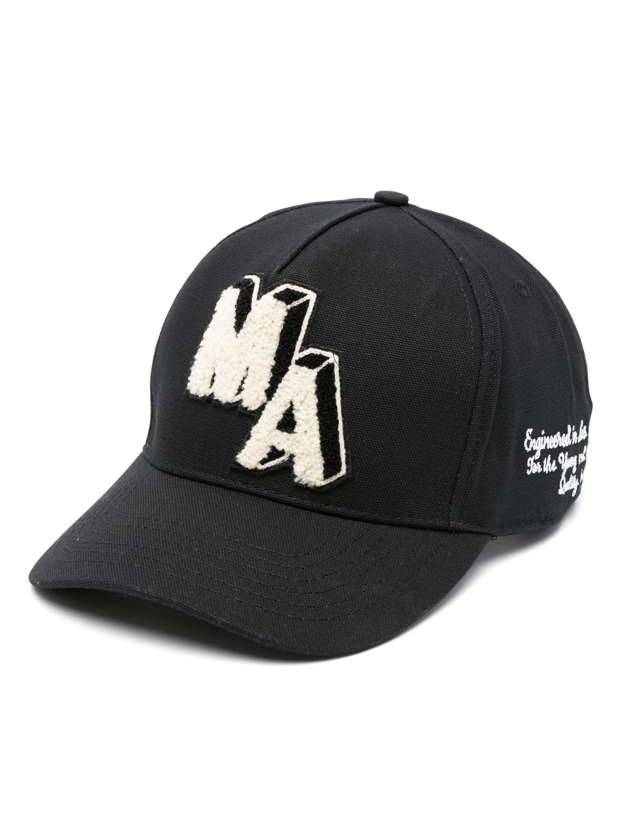 logo-patch cotton baseball cap