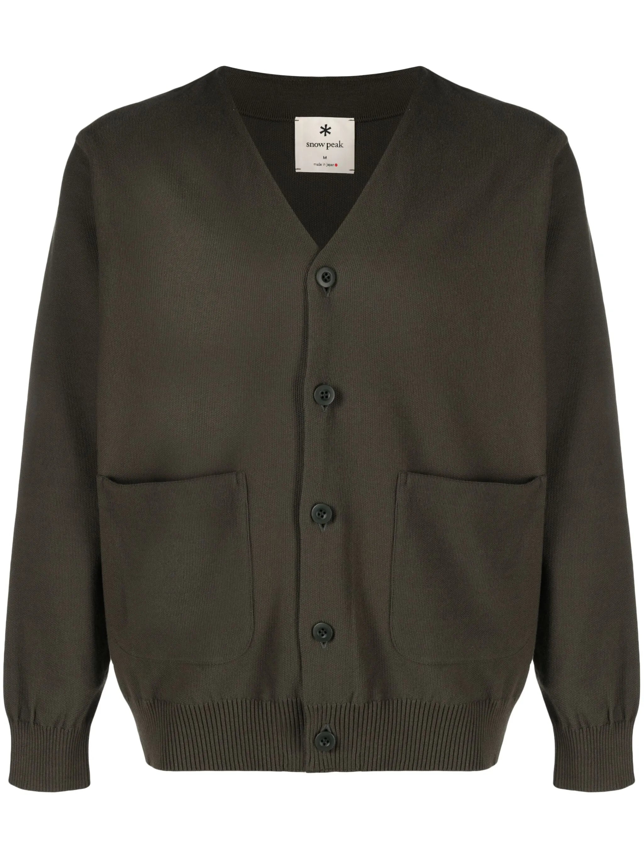 CoPe ribbed-knit cotton blend cardigan