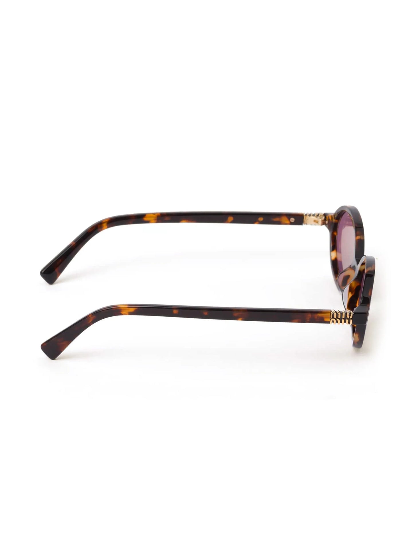 Regard tortoiseshell-effect sunglasses