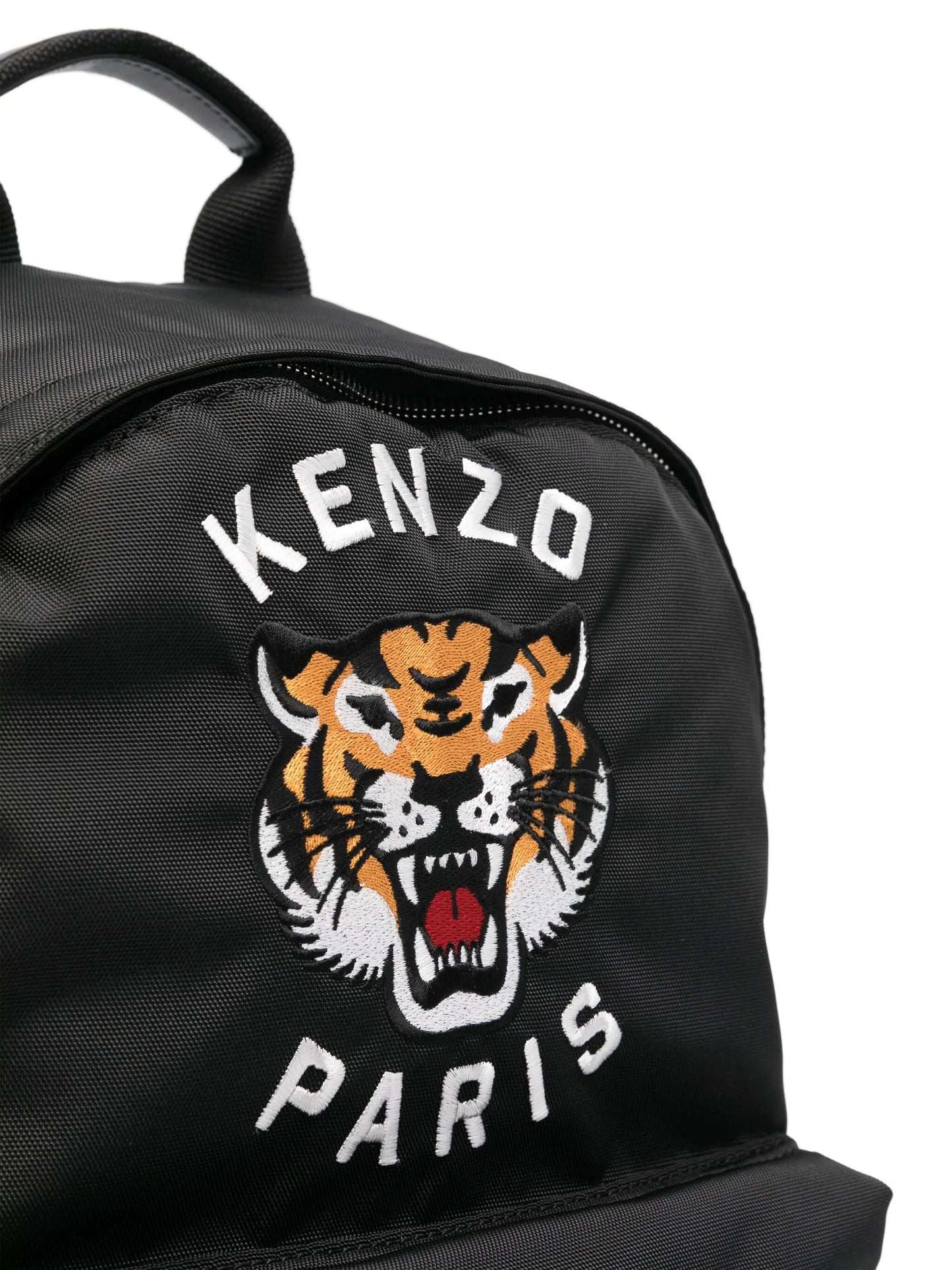 Tiger-motif backpack