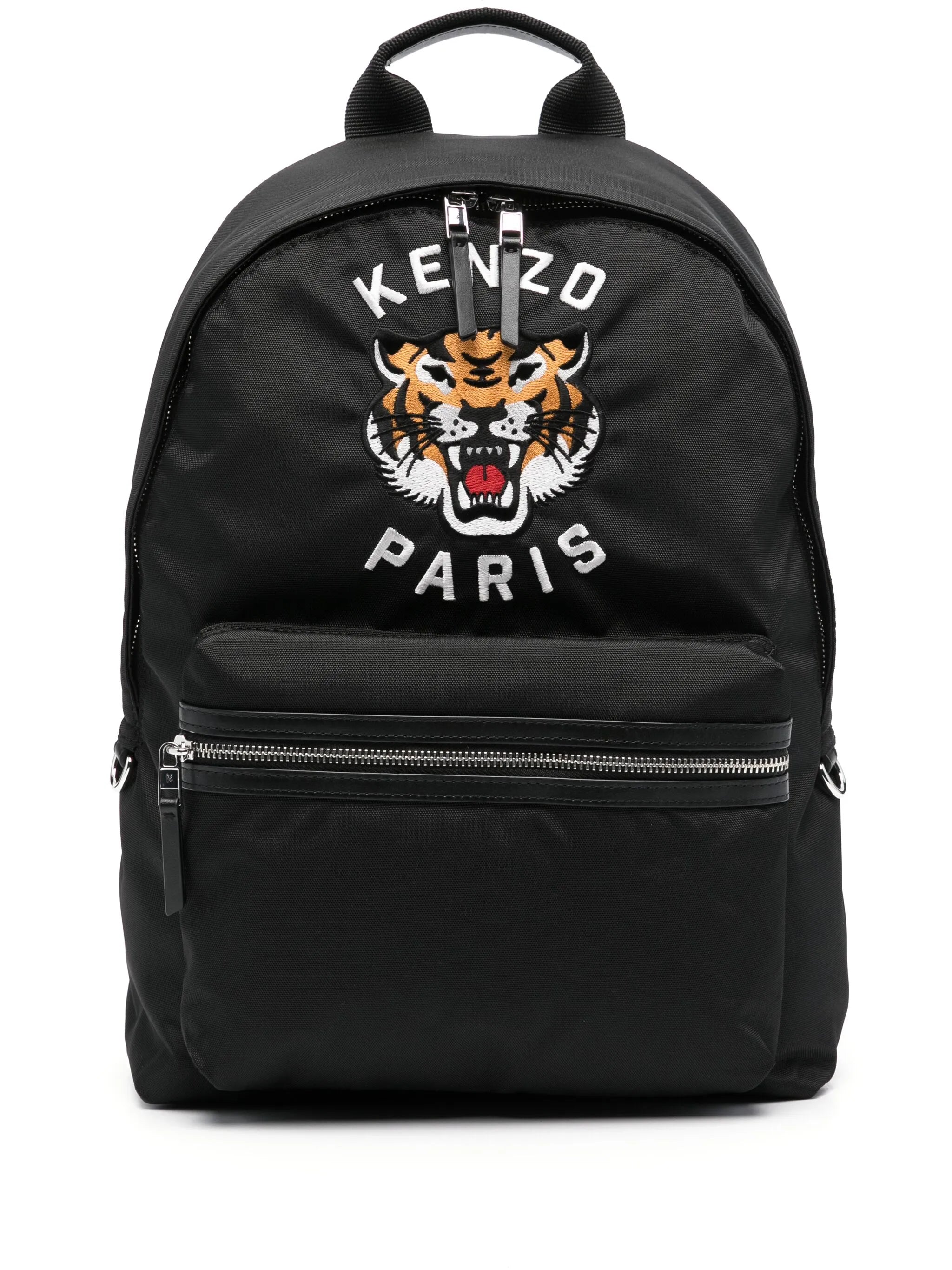 Tiger-motif backpack
