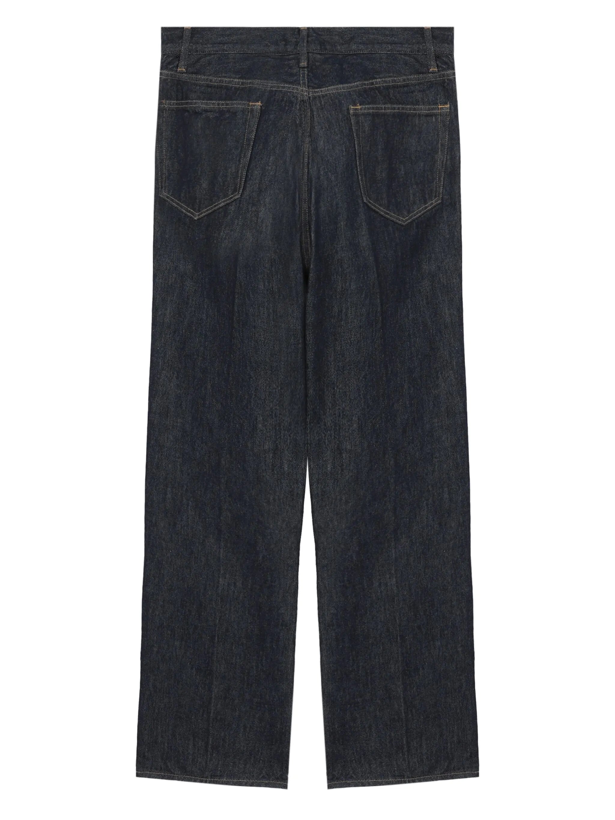 Hard Twist straight-leg jeans