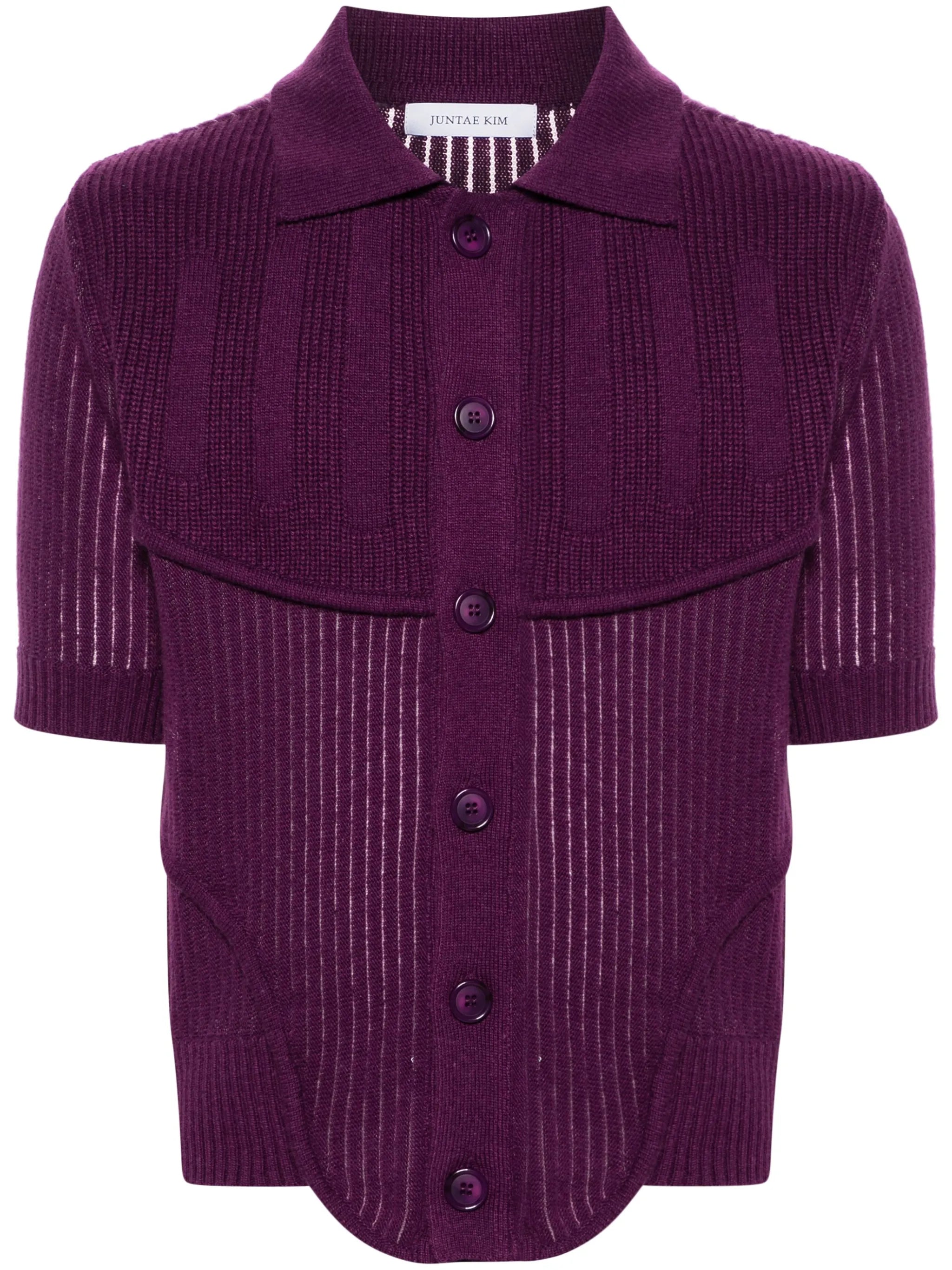 ribbed-knit short-sleeve cardigan