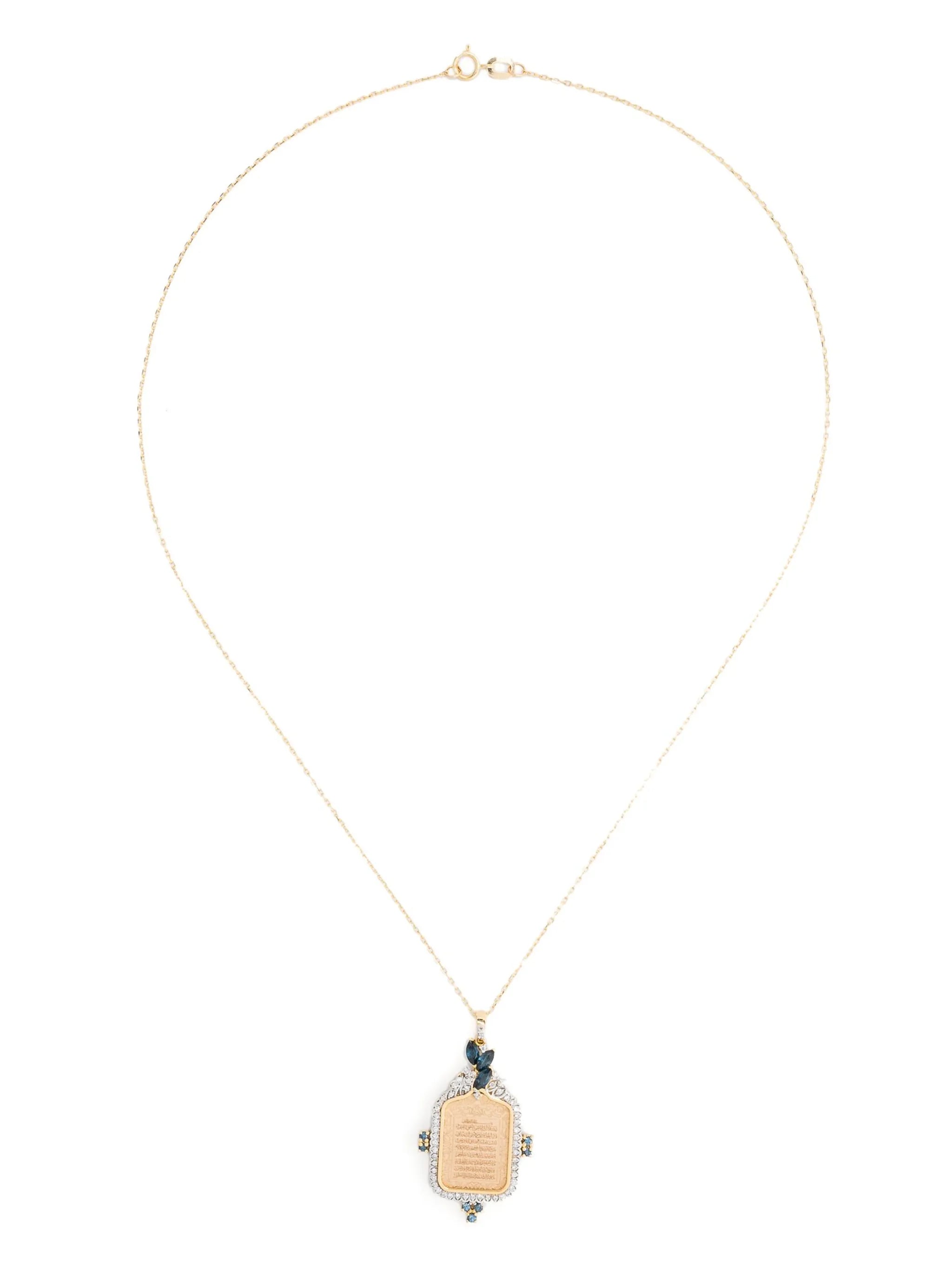 18kt yellow gold Ayut Al Kursi diamond and sapphire necklace